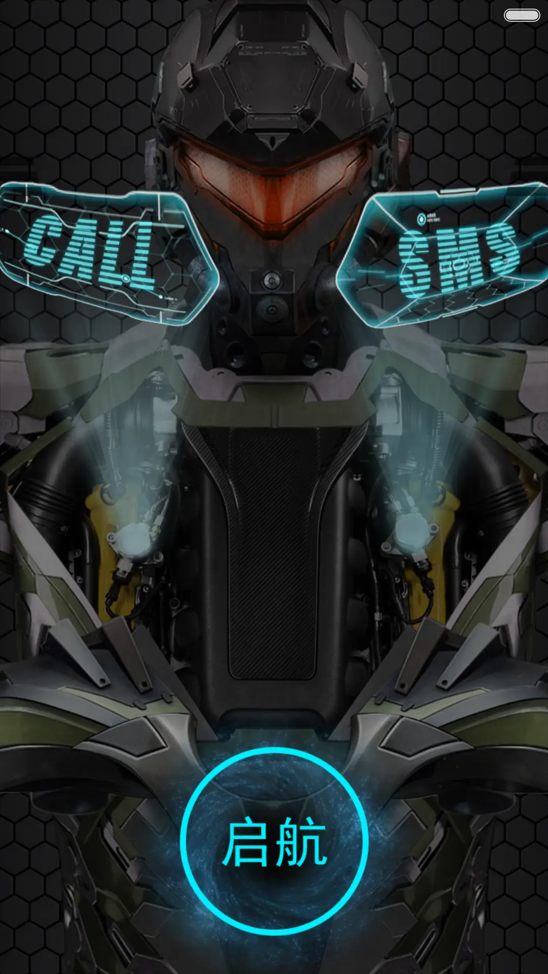 机械战士（好评返现+酷炫解锁+动态时钟+自由桌面） - Screenshot 3