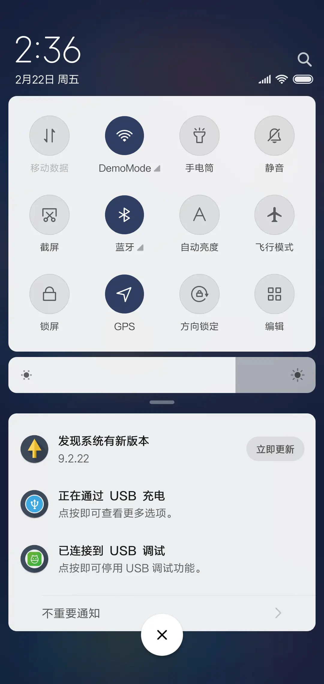羊驼 - Screenshot 5
