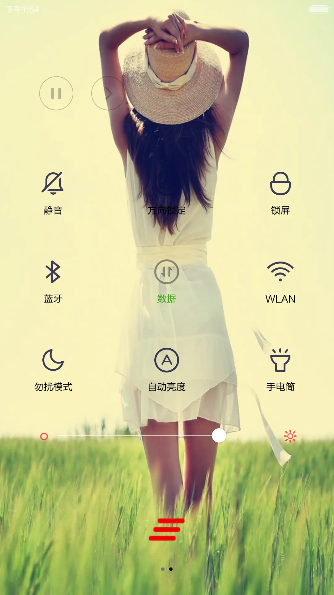 复古记忆之守候（MIUIV6全图标+多样锁屏 默认密码1234） - Screenshot 6
