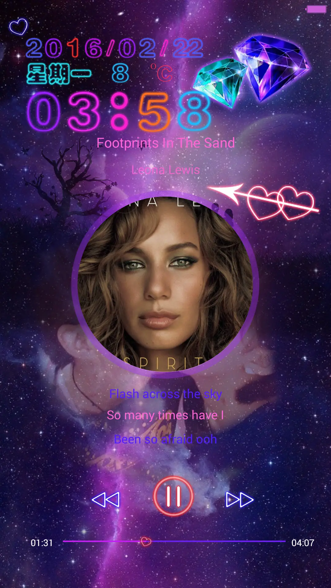 爱的告白（默认密码0000，对应四个永恒） - Screenshot 5