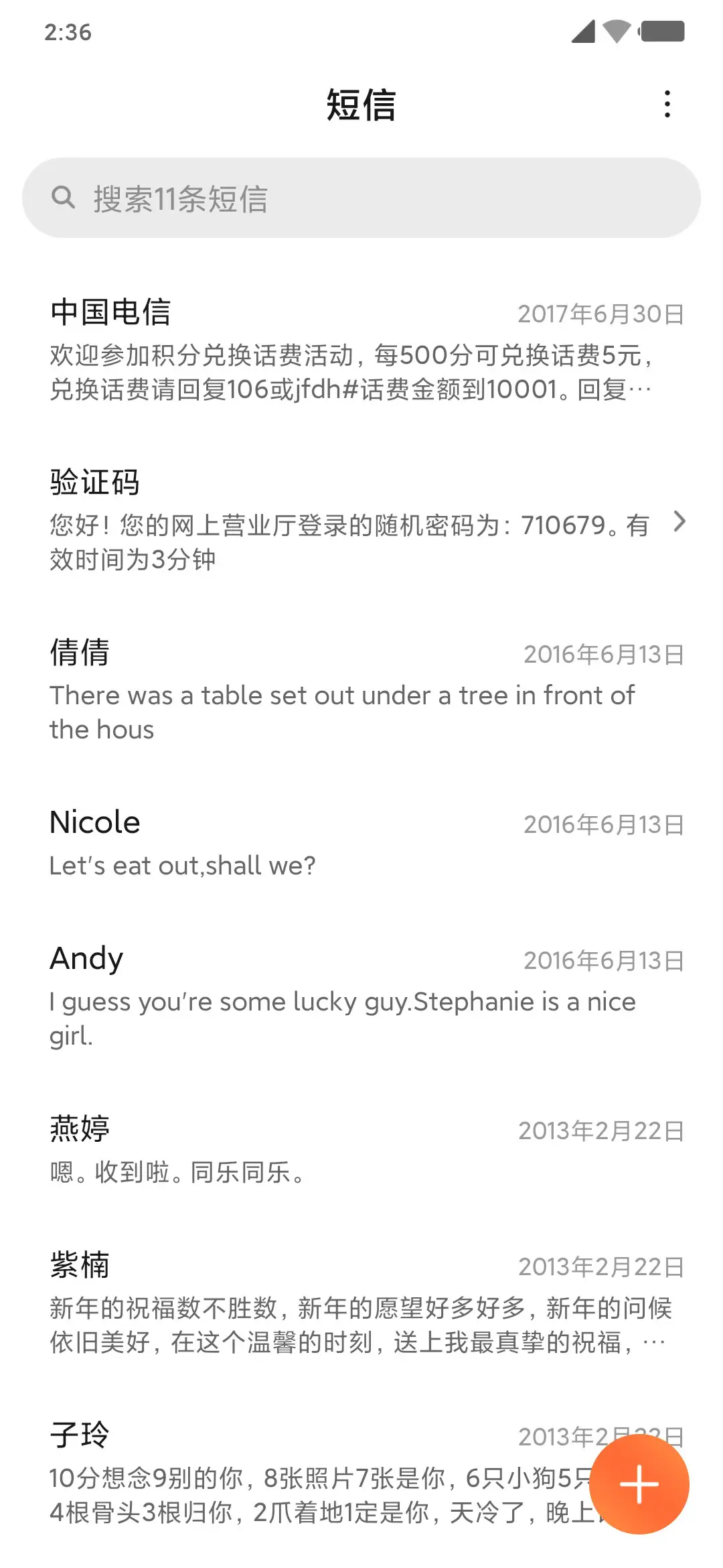 Big White - Screenshot 7