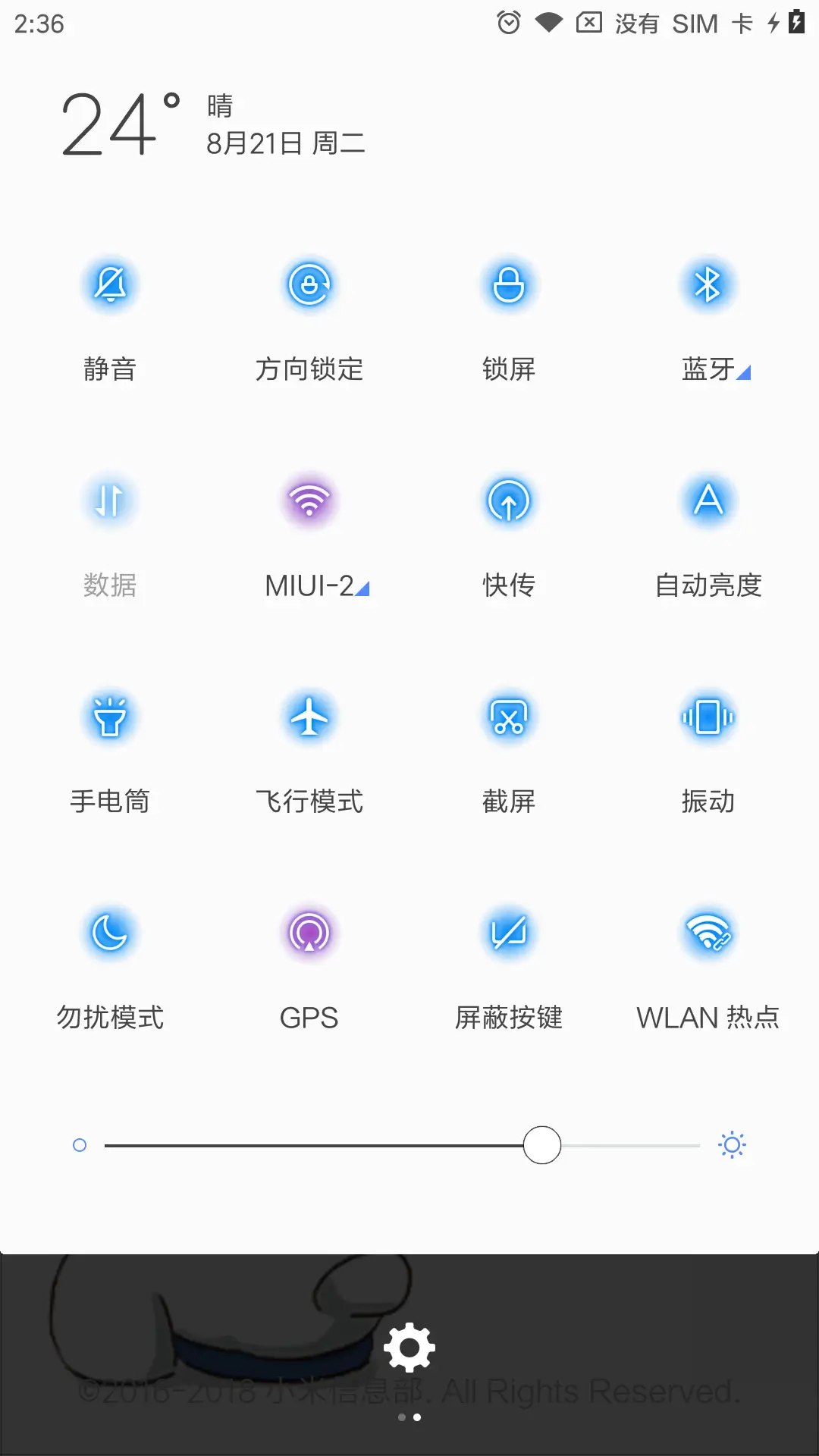 Colors - Screenshot 5