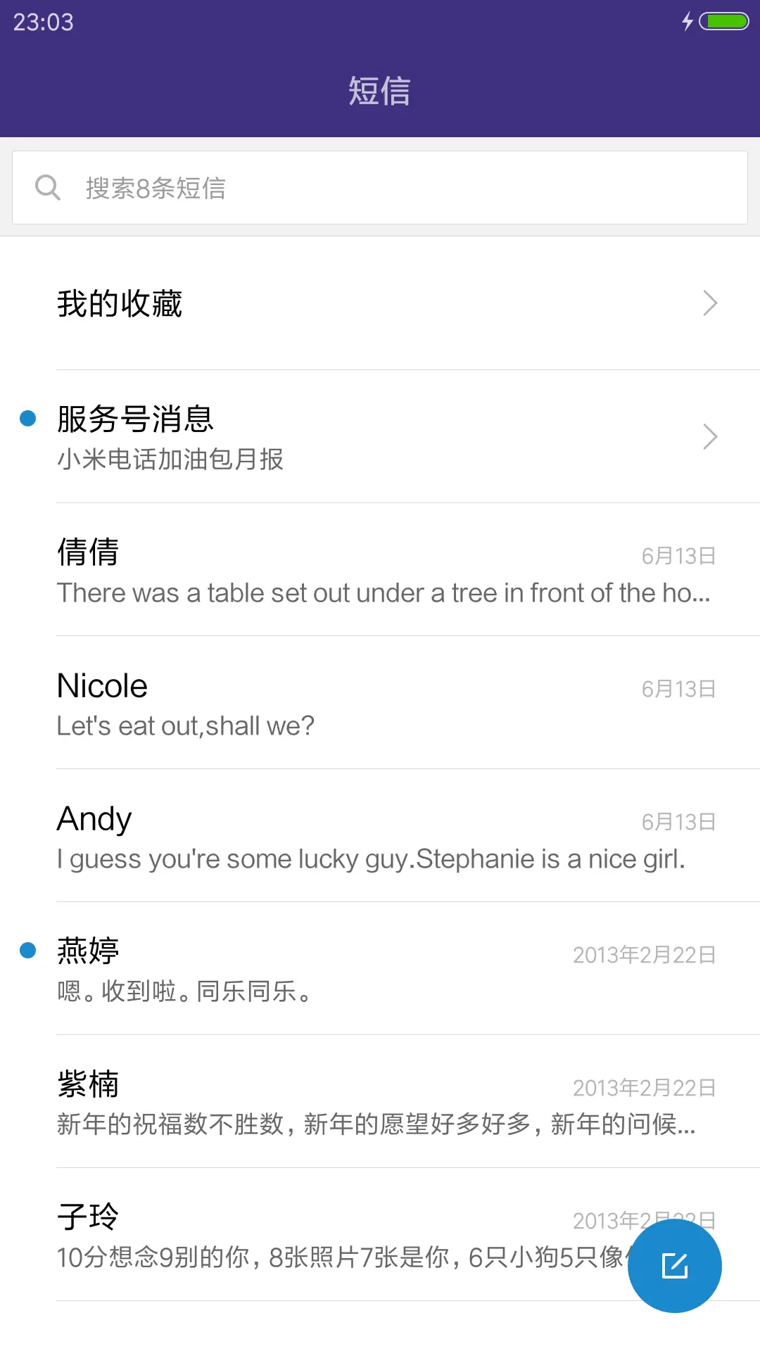 Mac OS精美版  - Screenshot 10