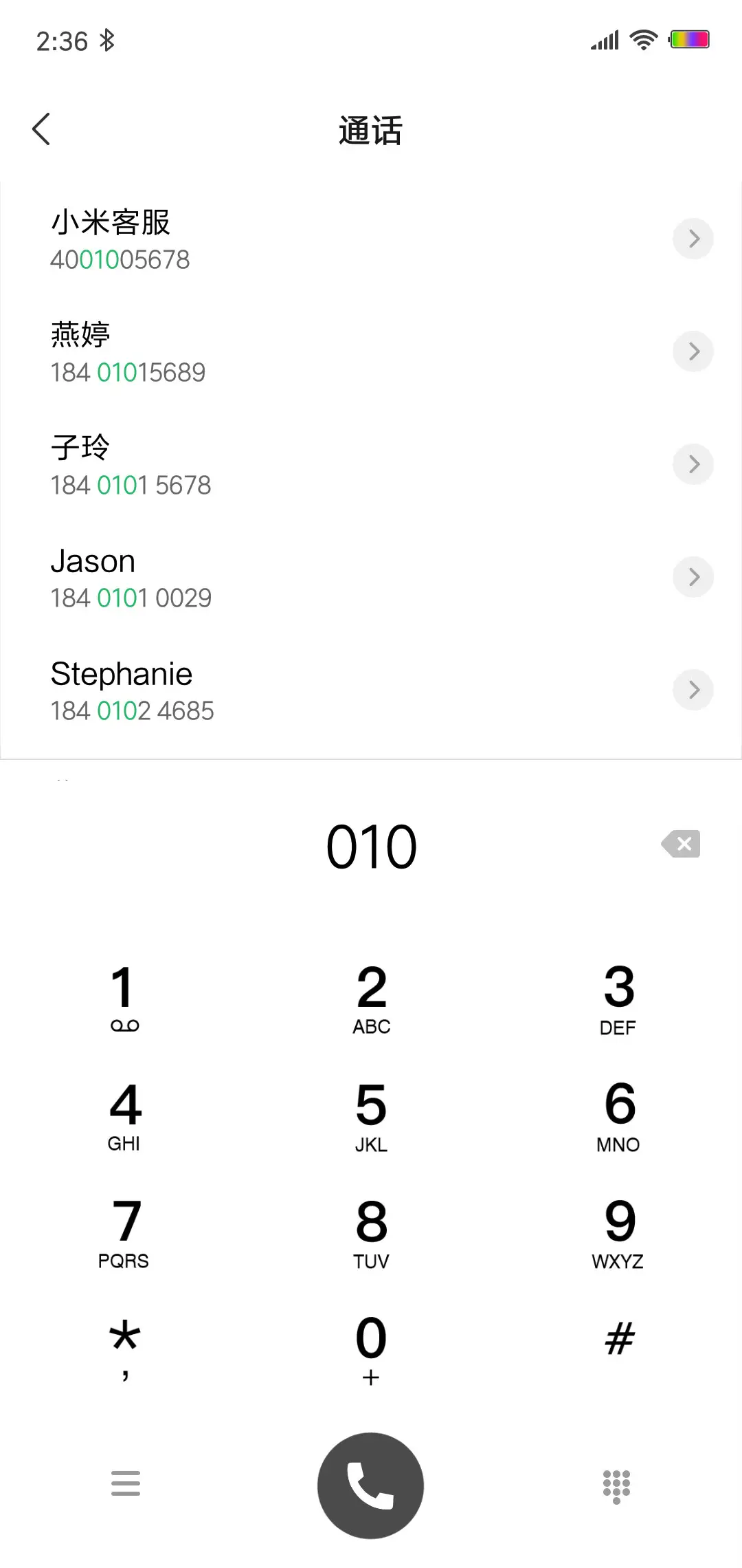 黑白 pro - Screenshot 6