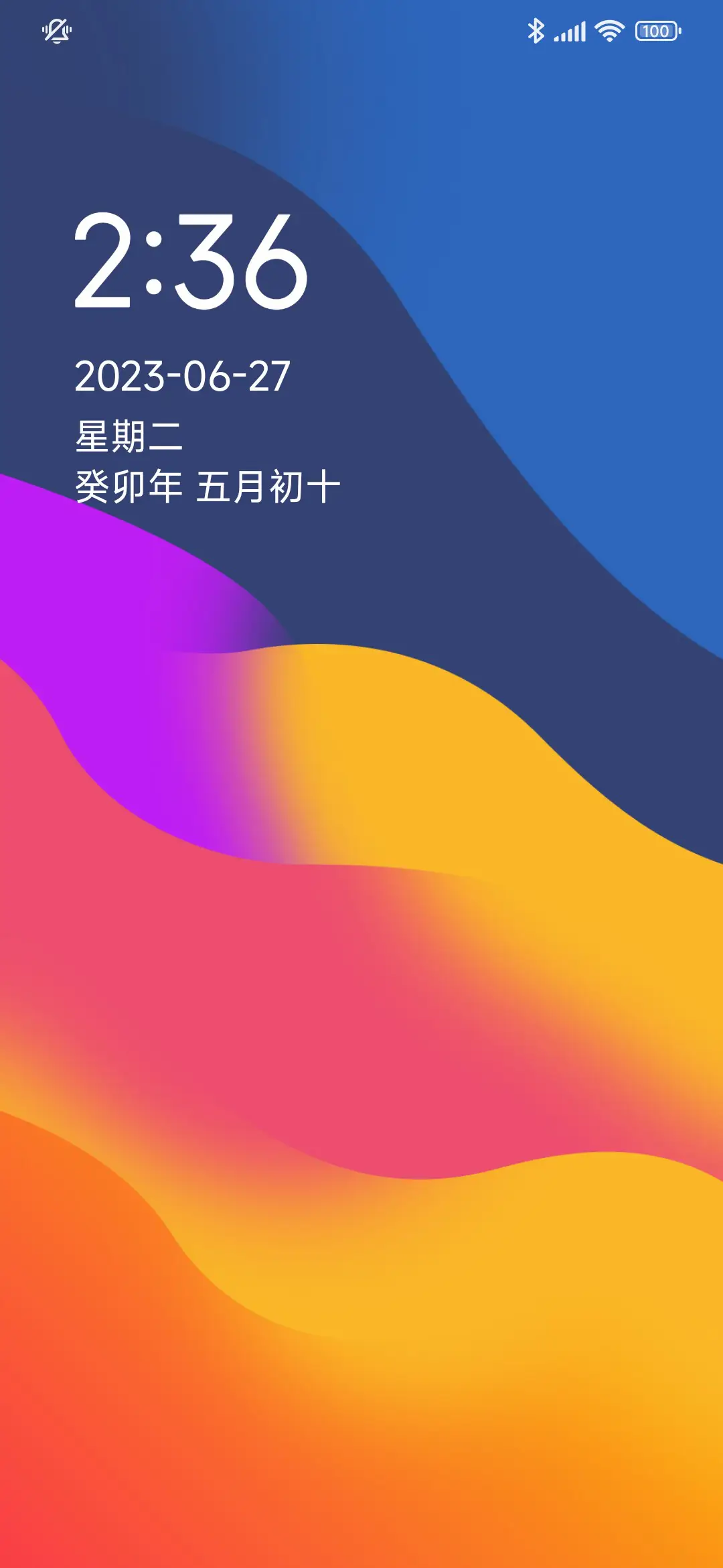 My plus THEME for Xiaomi MIUI HyperOS