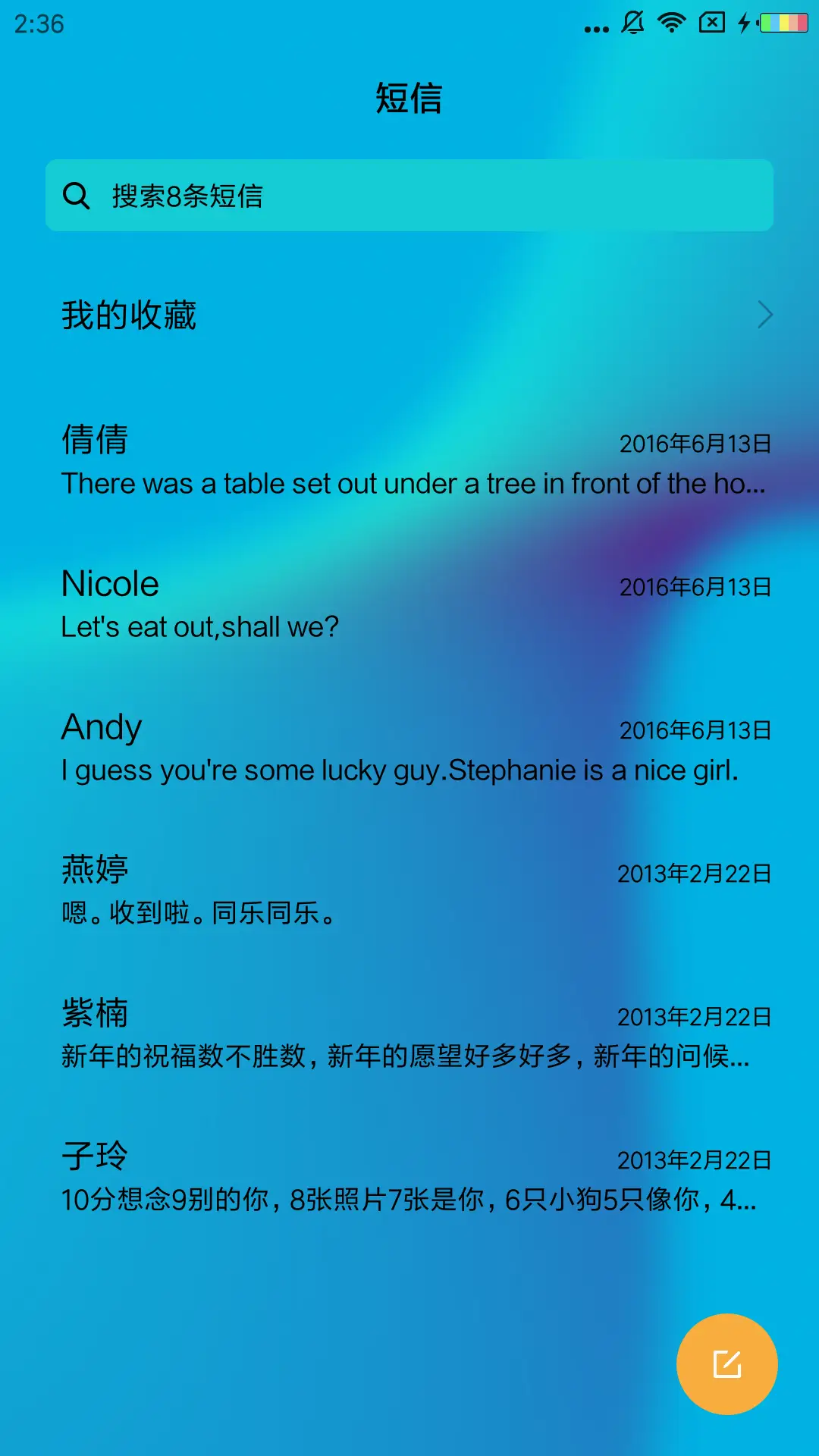 Design - Screenshot 7