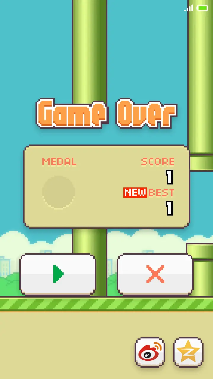 Flappy Bird - Screenshot 4