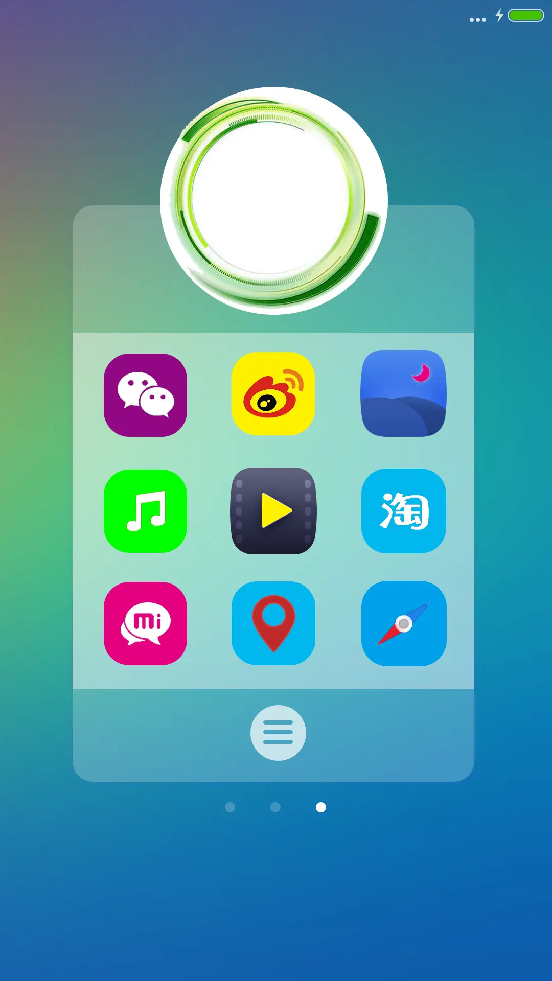 桃花林中的邂逅+桃花特效+唯美壁纸+自由桌面 - Screenshot 6