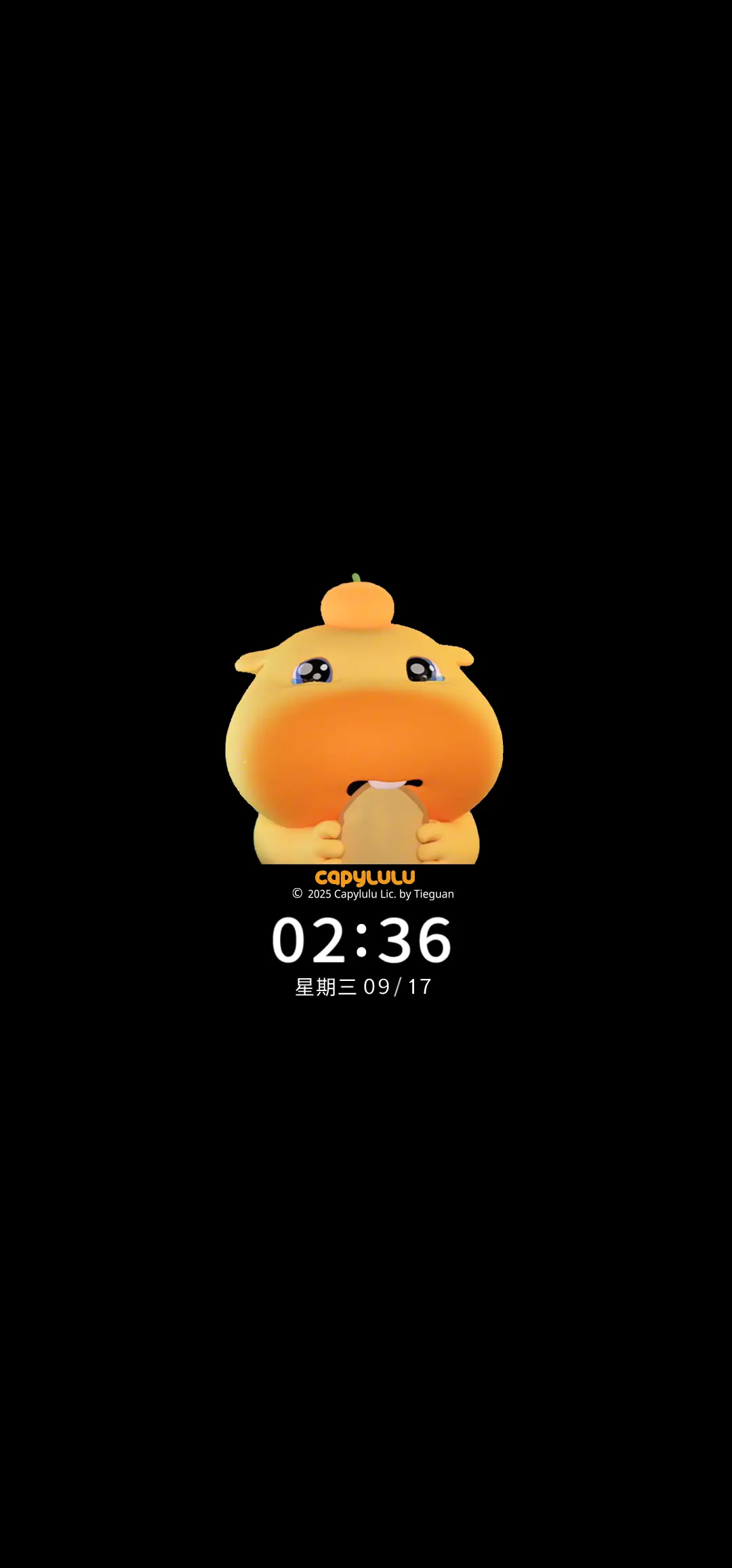 水豚噜噜 清爽夏日 - Screenshot 1