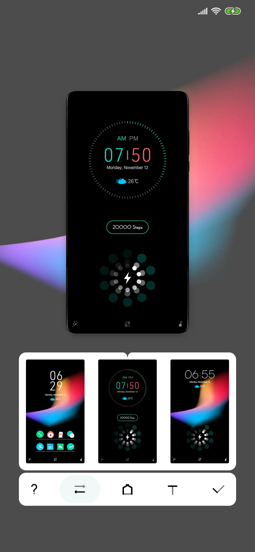 Future 简版 - Screenshot 2