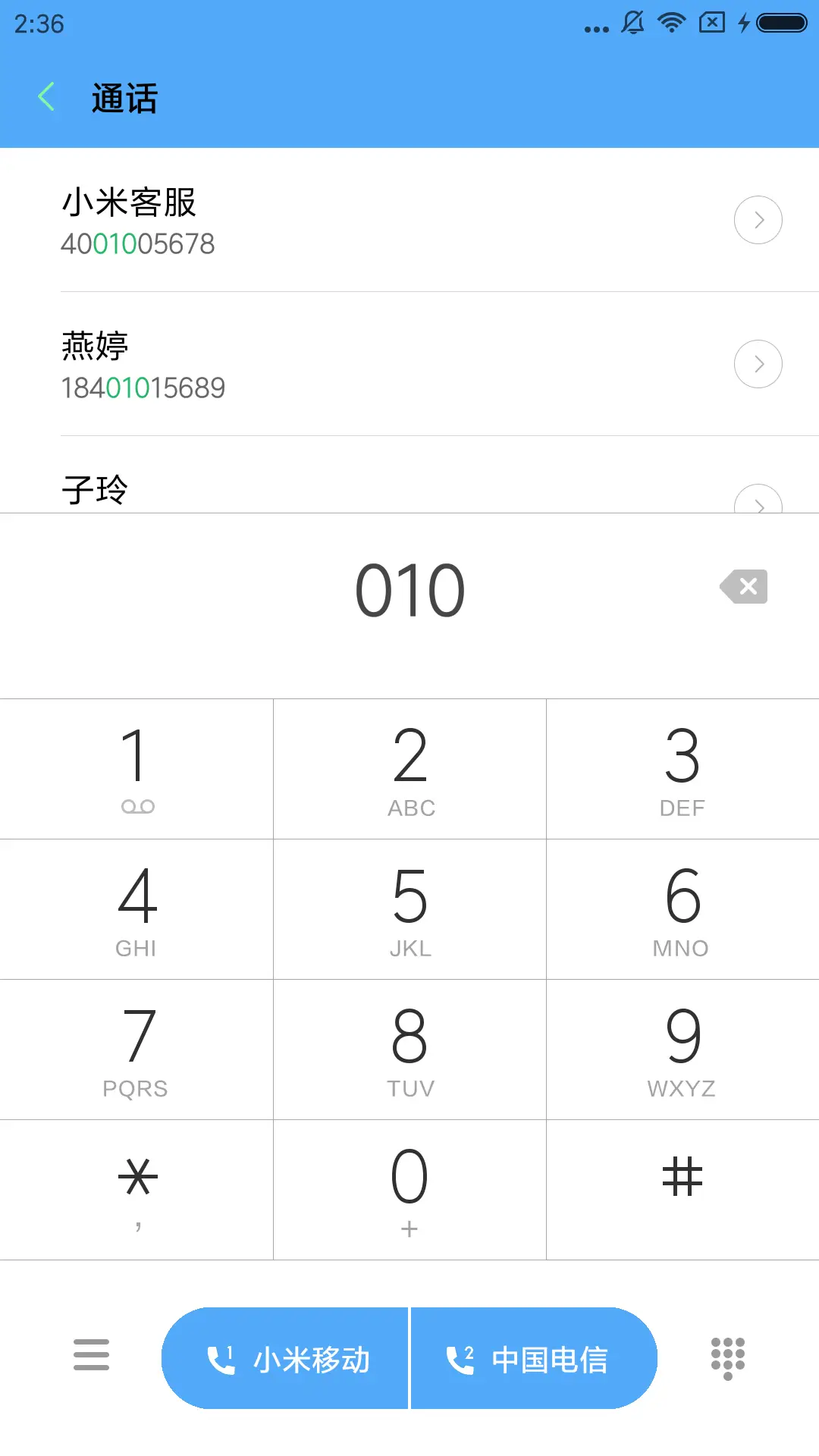 灰度空间 - Screenshot 6