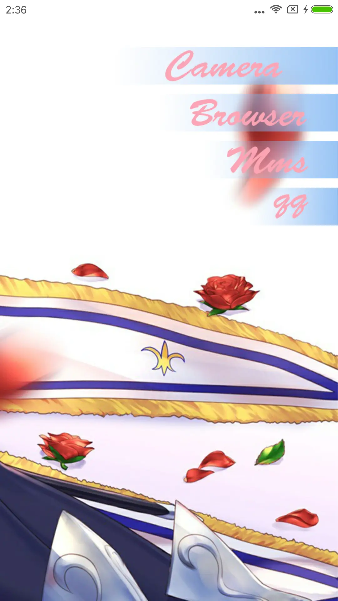 贞德 - Screenshot 6