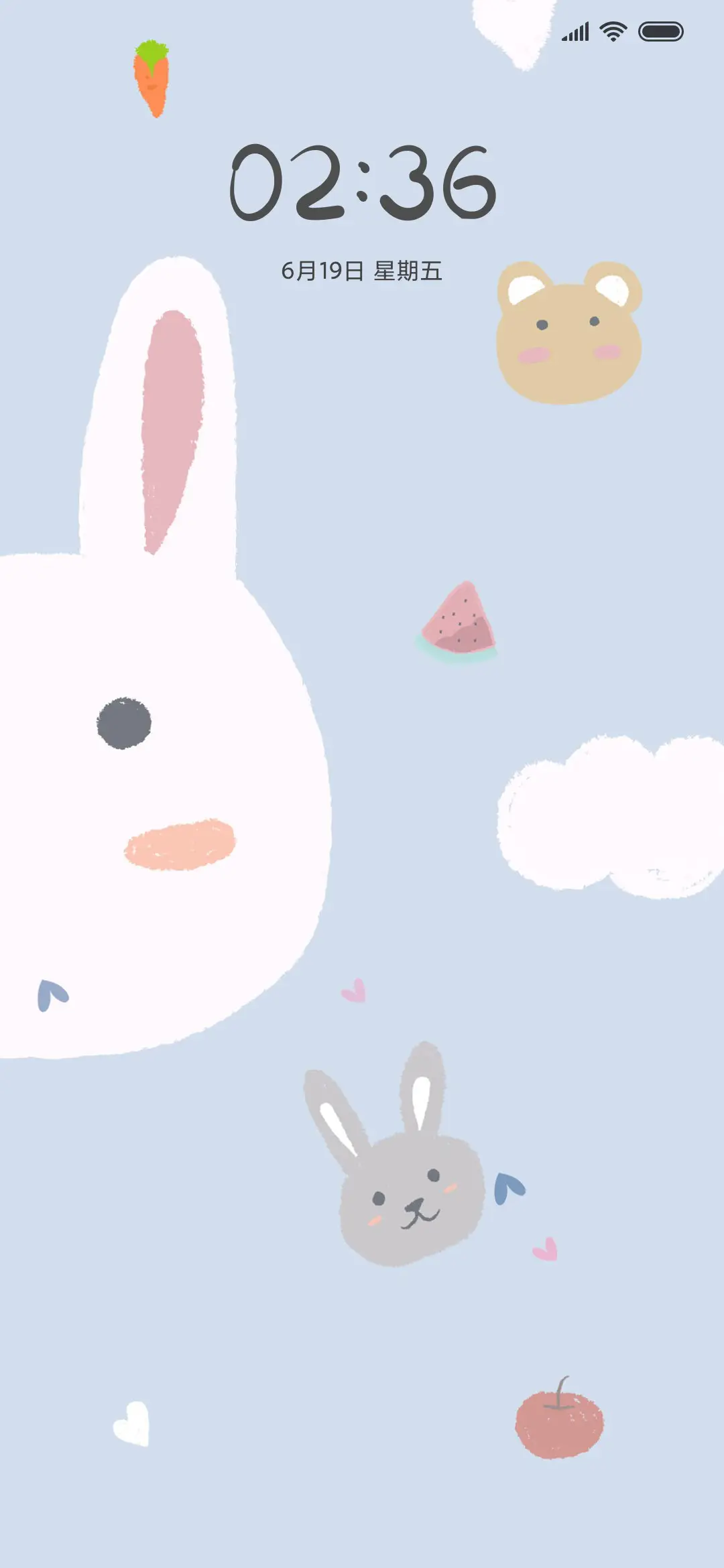 奶柔兔 - Screenshot 1