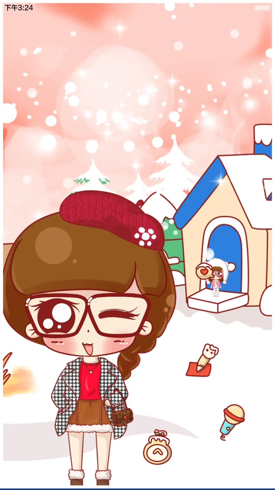 【V6】小小瑶时尚达人秀（滑动三锁屏+自由桌面+音乐界面） - Screenshot 9