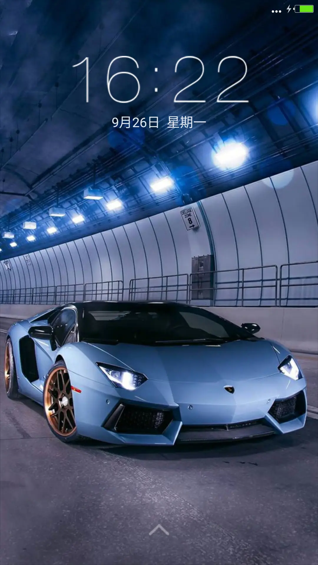 隧道跑车【高清版】 - Screenshot 1