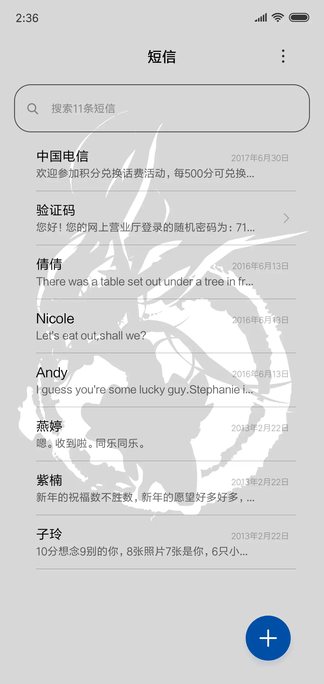 Creative CC - Screenshot 7