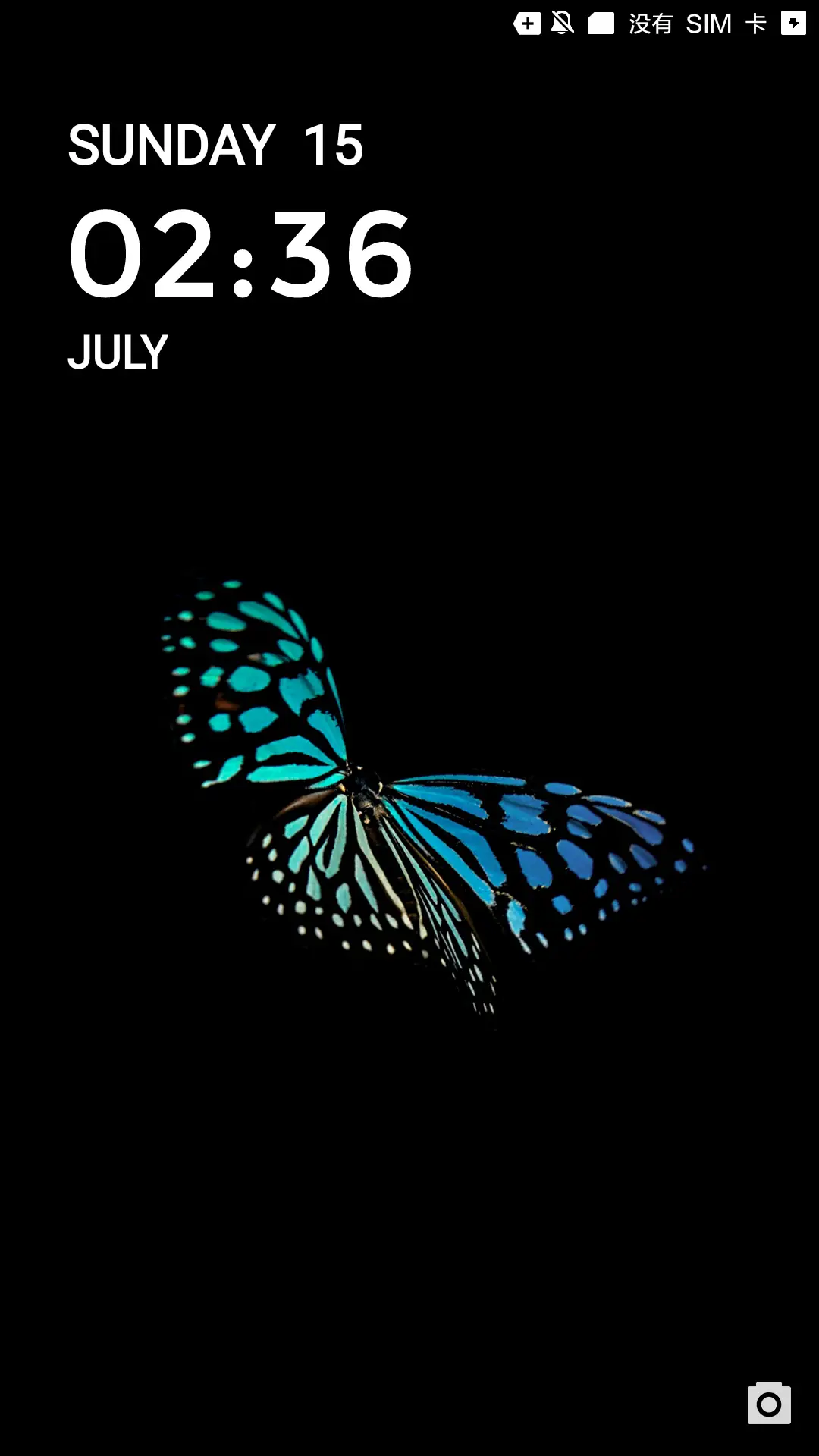 Falling Star Dark - Screenshot 1