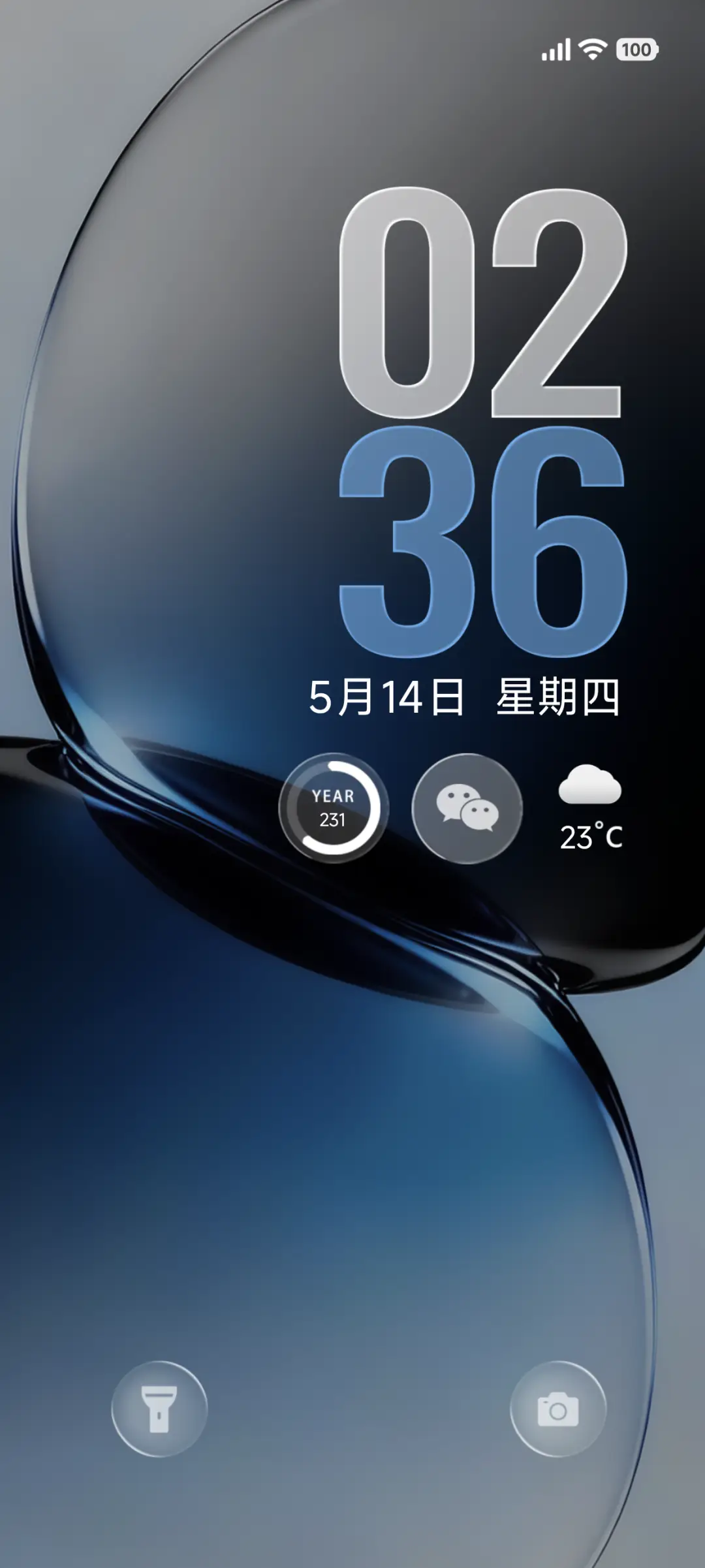 澎湃液态米果OS THEME for Xiaomi MIUI HyperOS