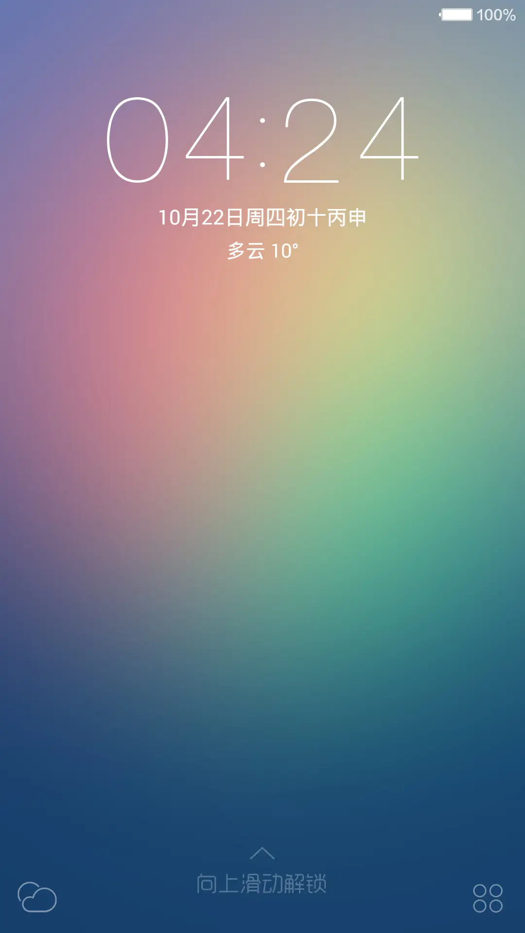 CO PRO (好评返现)