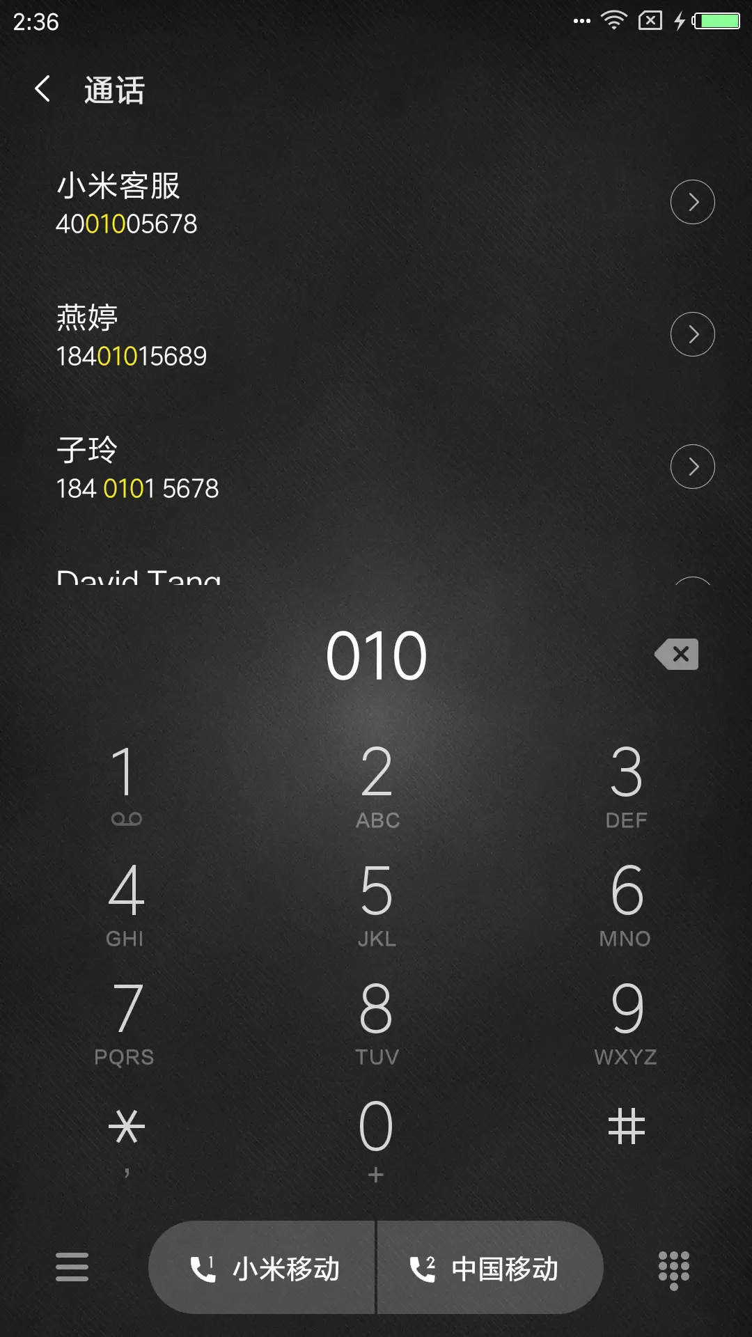 黑色至简 - Screenshot 6
