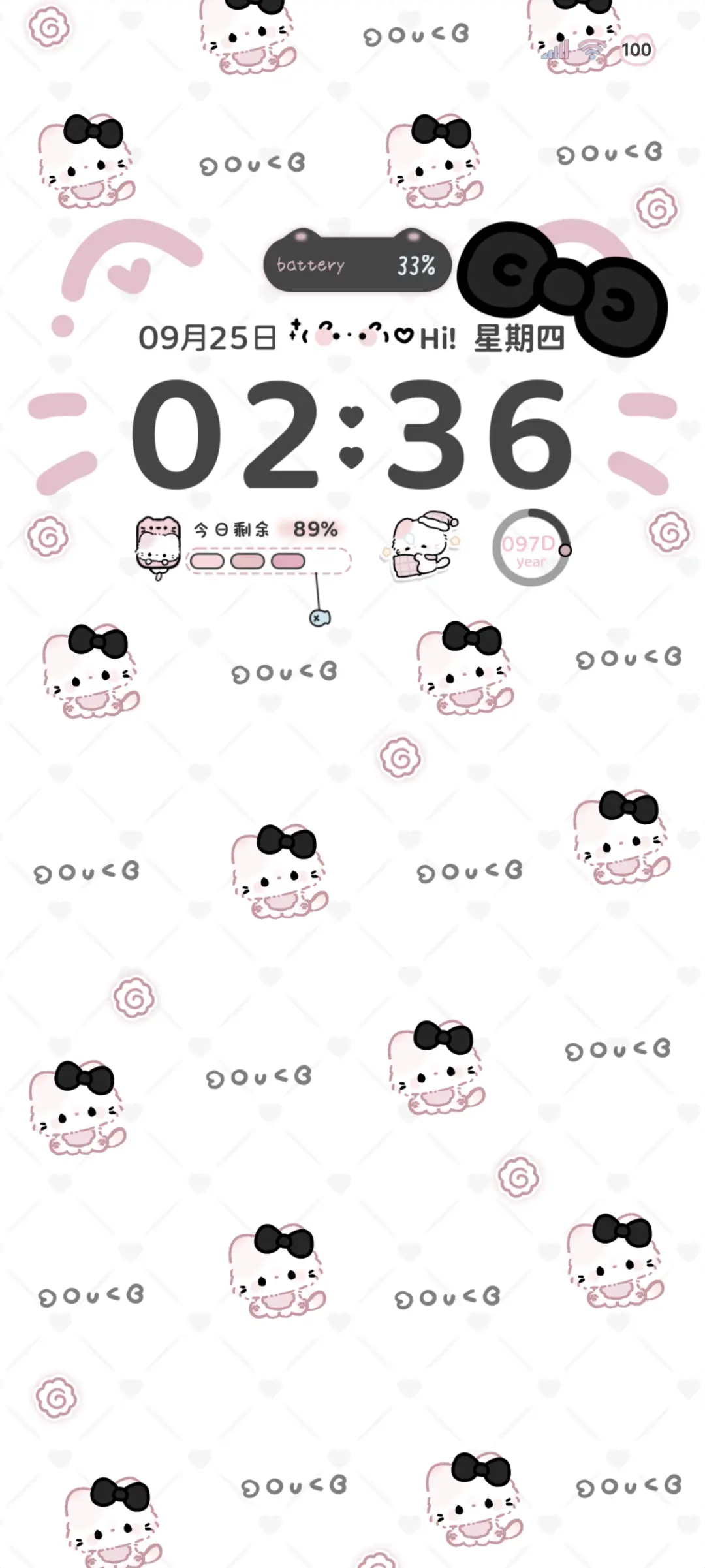 萌萌小猫 多图切换 - Screenshot 2