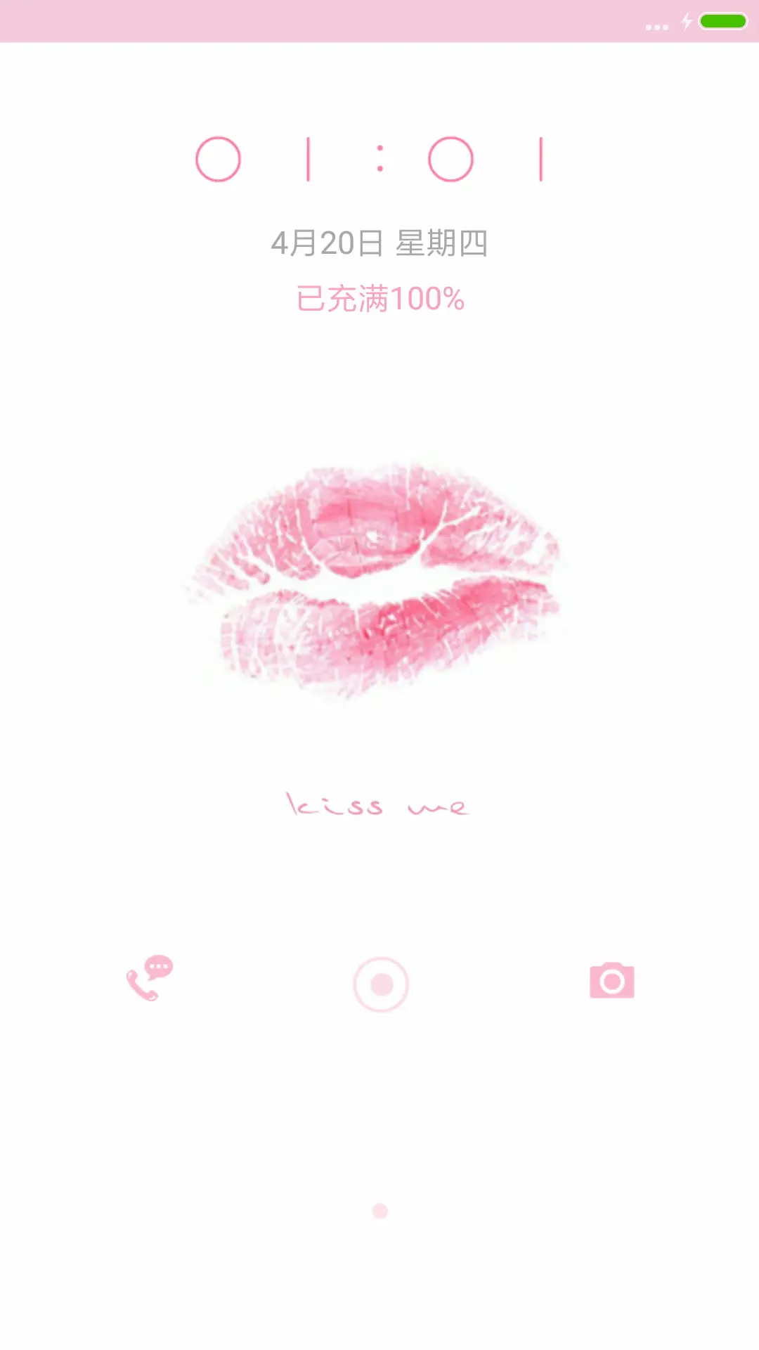 pink lip - Screenshot 1