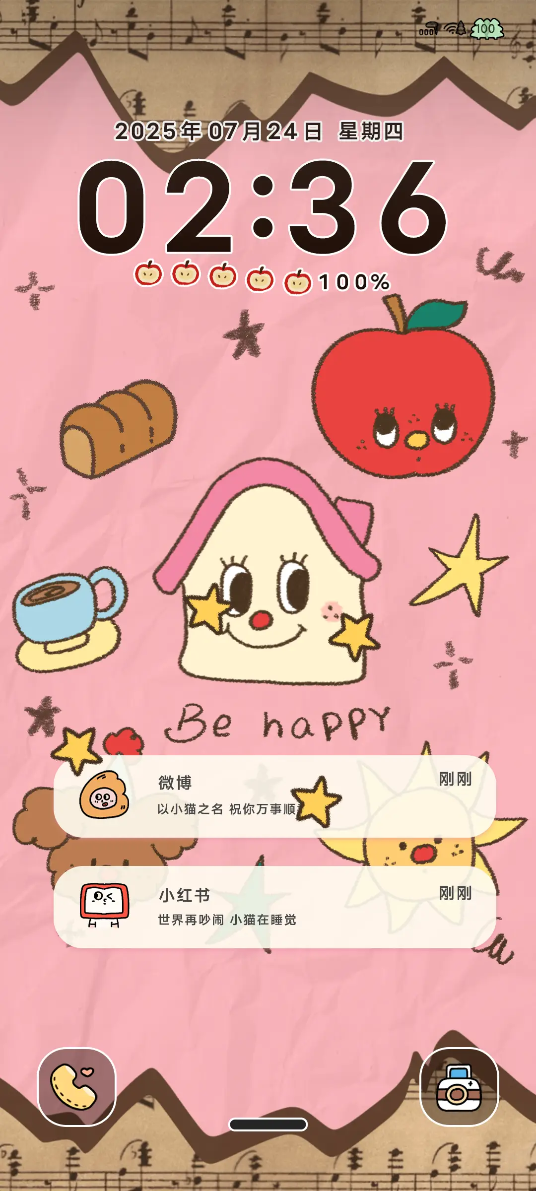 OS 复古小屋 - Screenshot 2