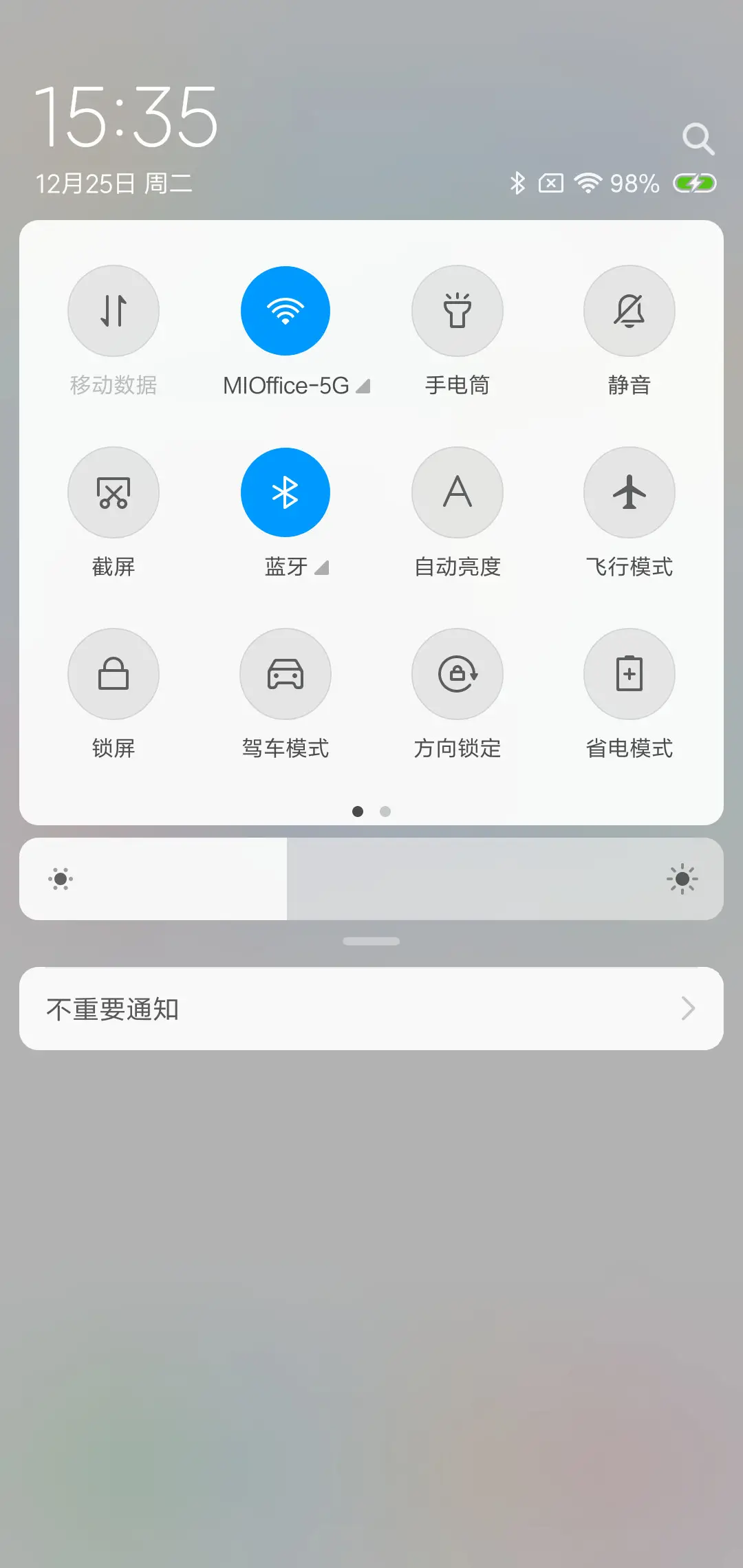 HELLO - Screenshot 5