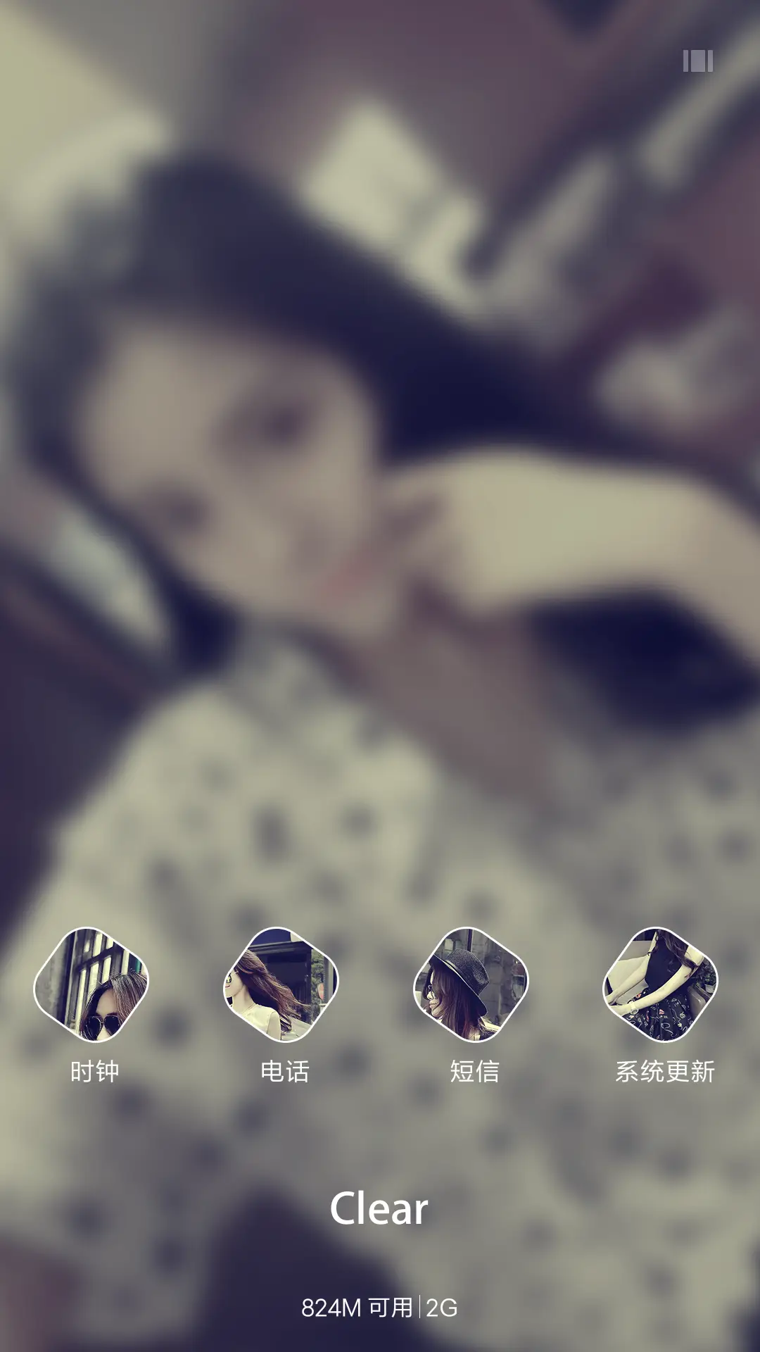 我们不该这样的 - Screenshot 7