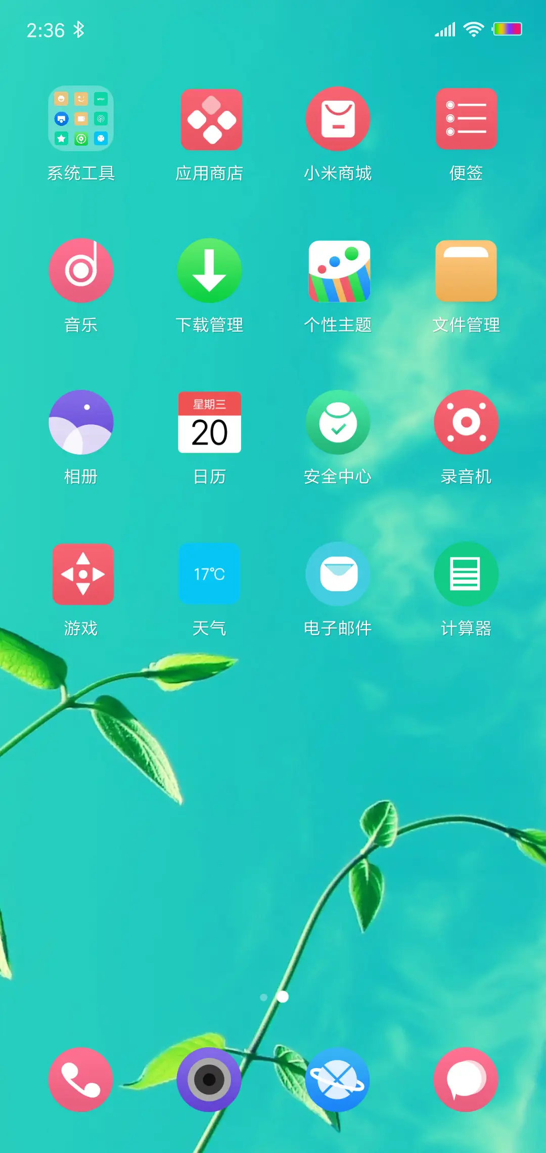 BlueOS - Screenshot 4