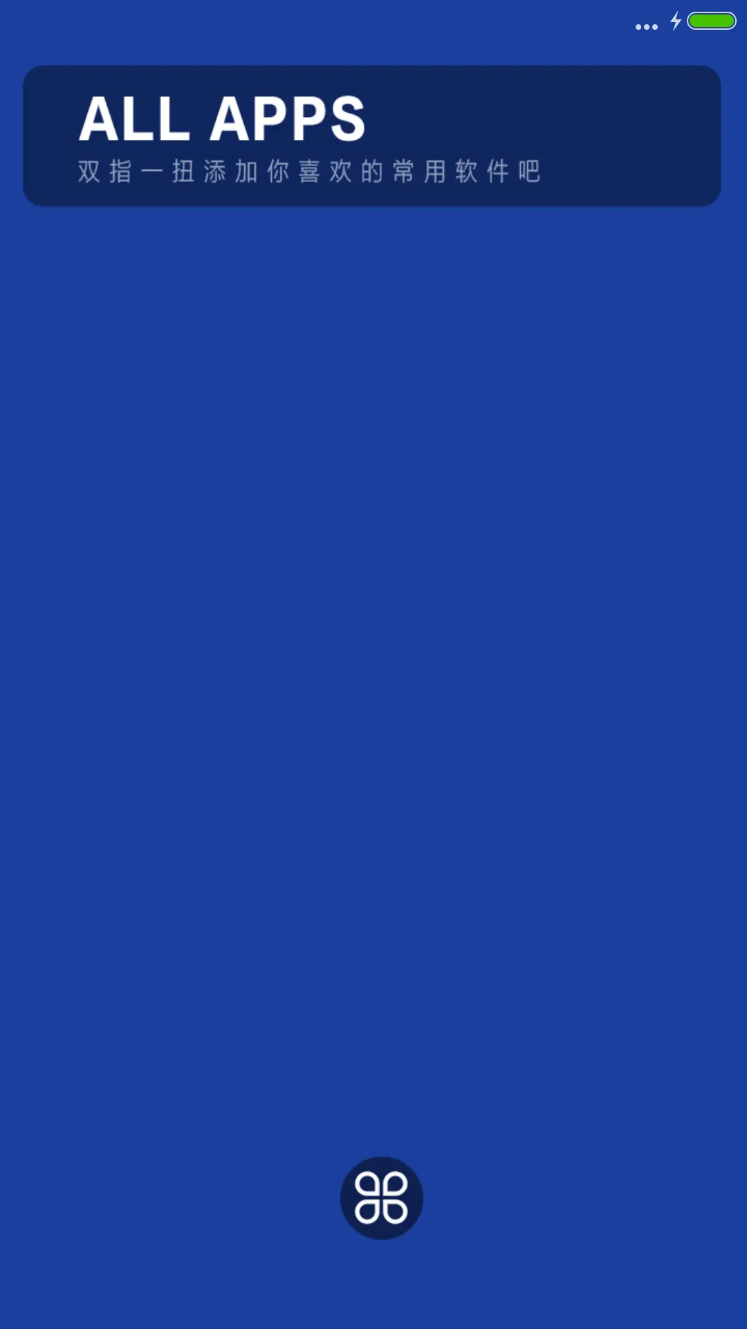 朴星善，韩国美人【好多壁纸+自由桌面】 - Screenshot 6