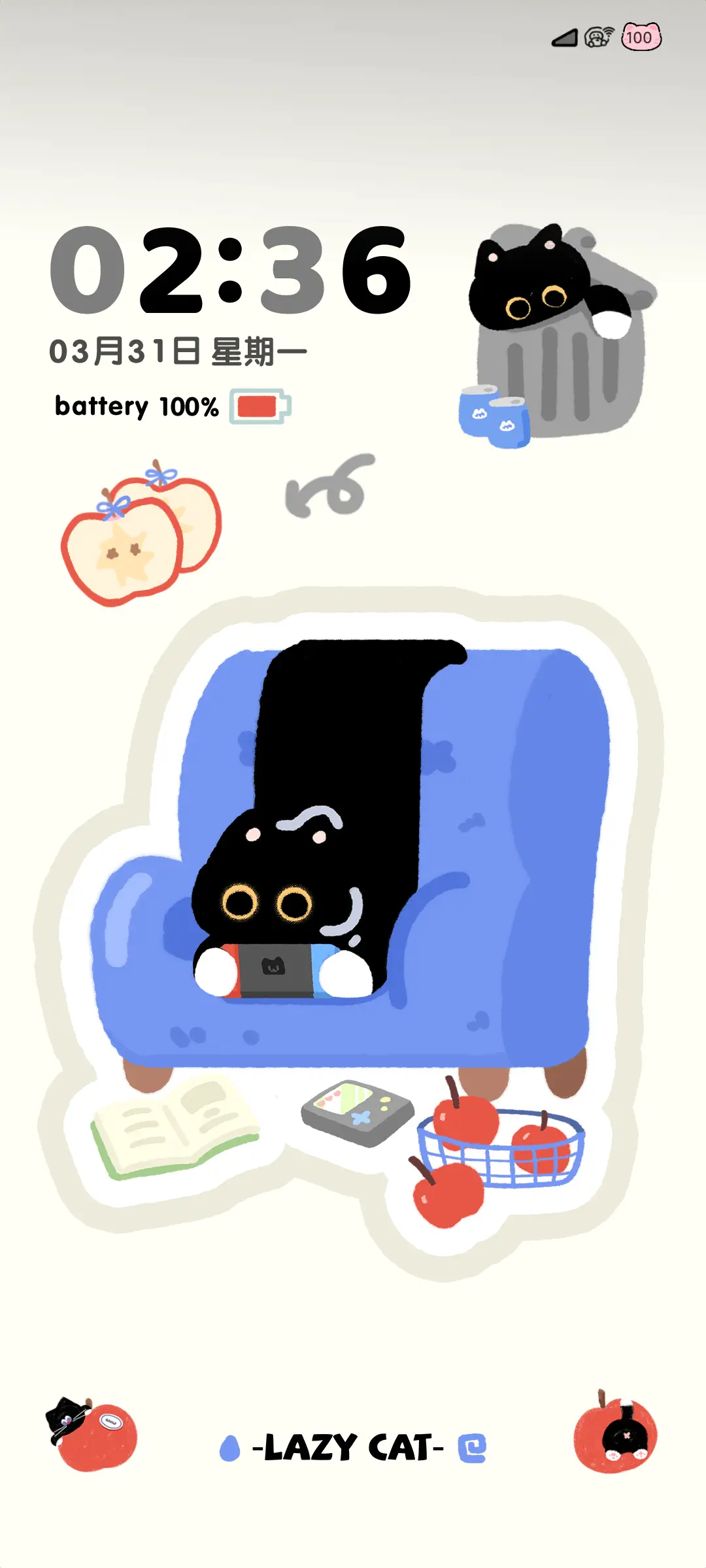 沙发小懒猫 - Screenshot 2