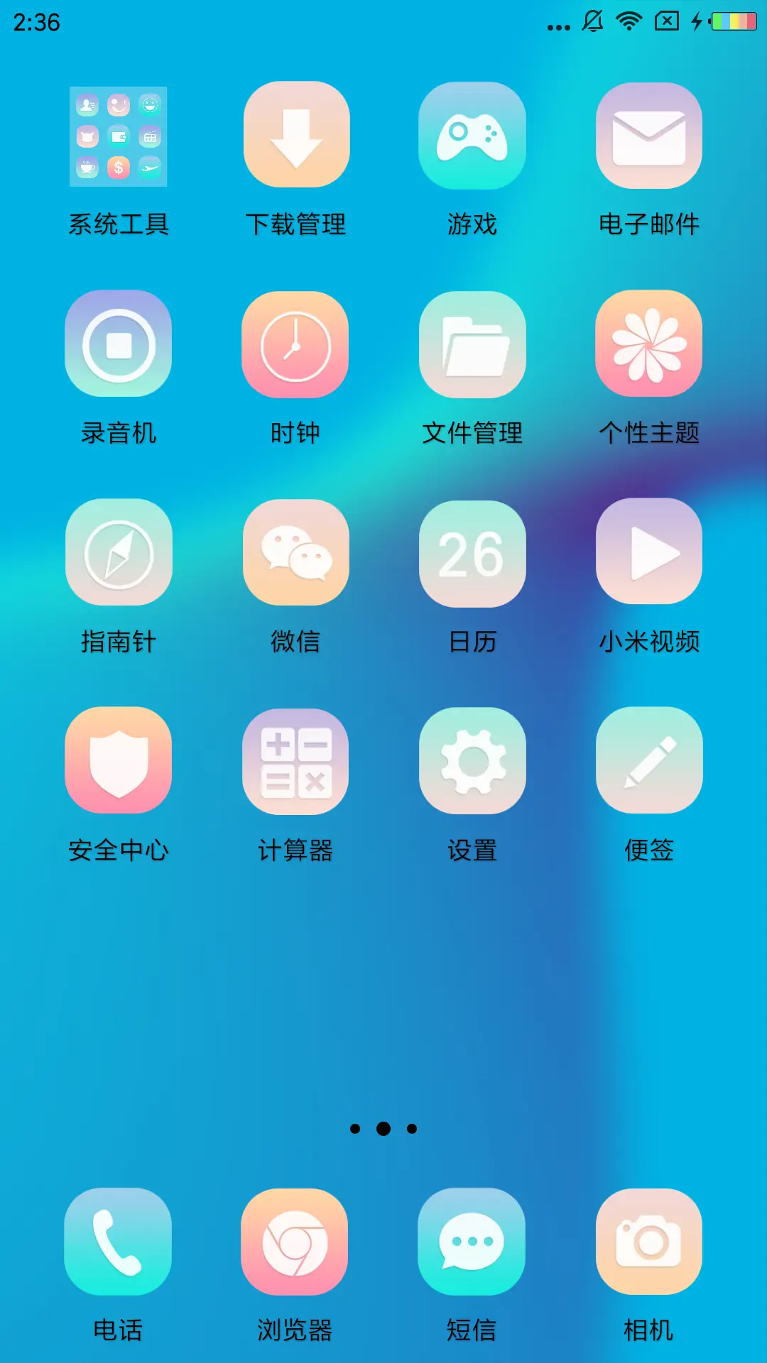 Design - Screenshot 3