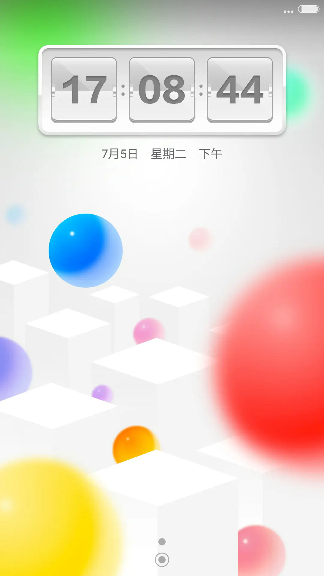 color（好评返现2元） - Screenshot 1