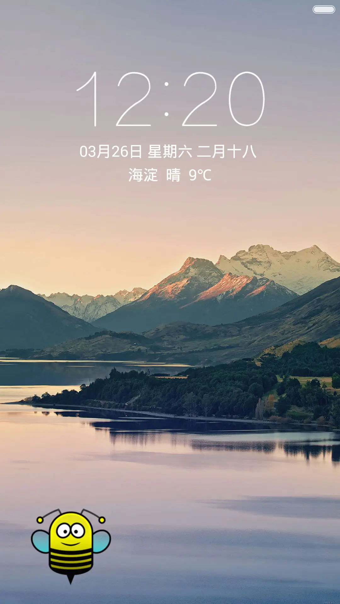 山水风光 唯美清爽 动态小蜜蜂解锁