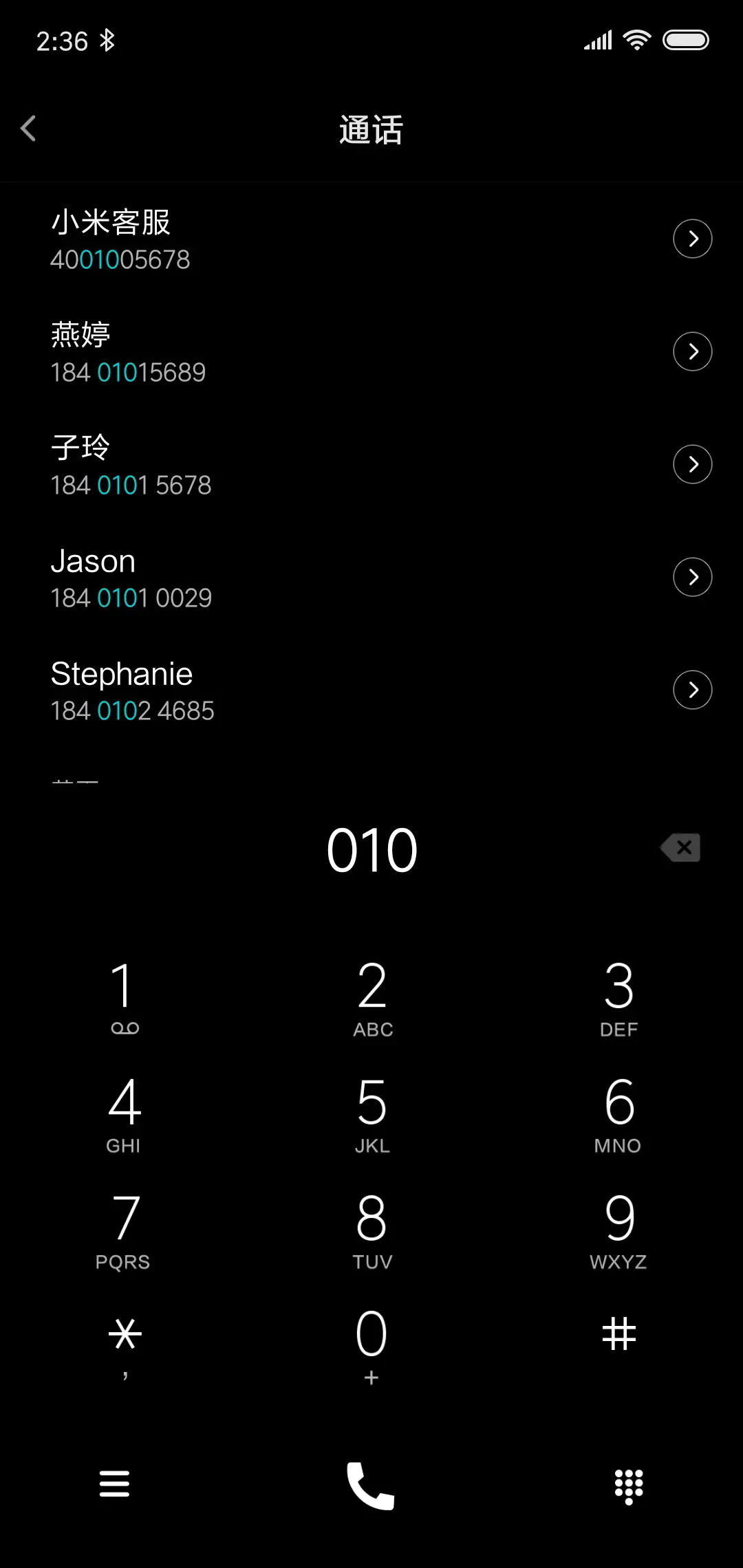 Black line - Screenshot 6