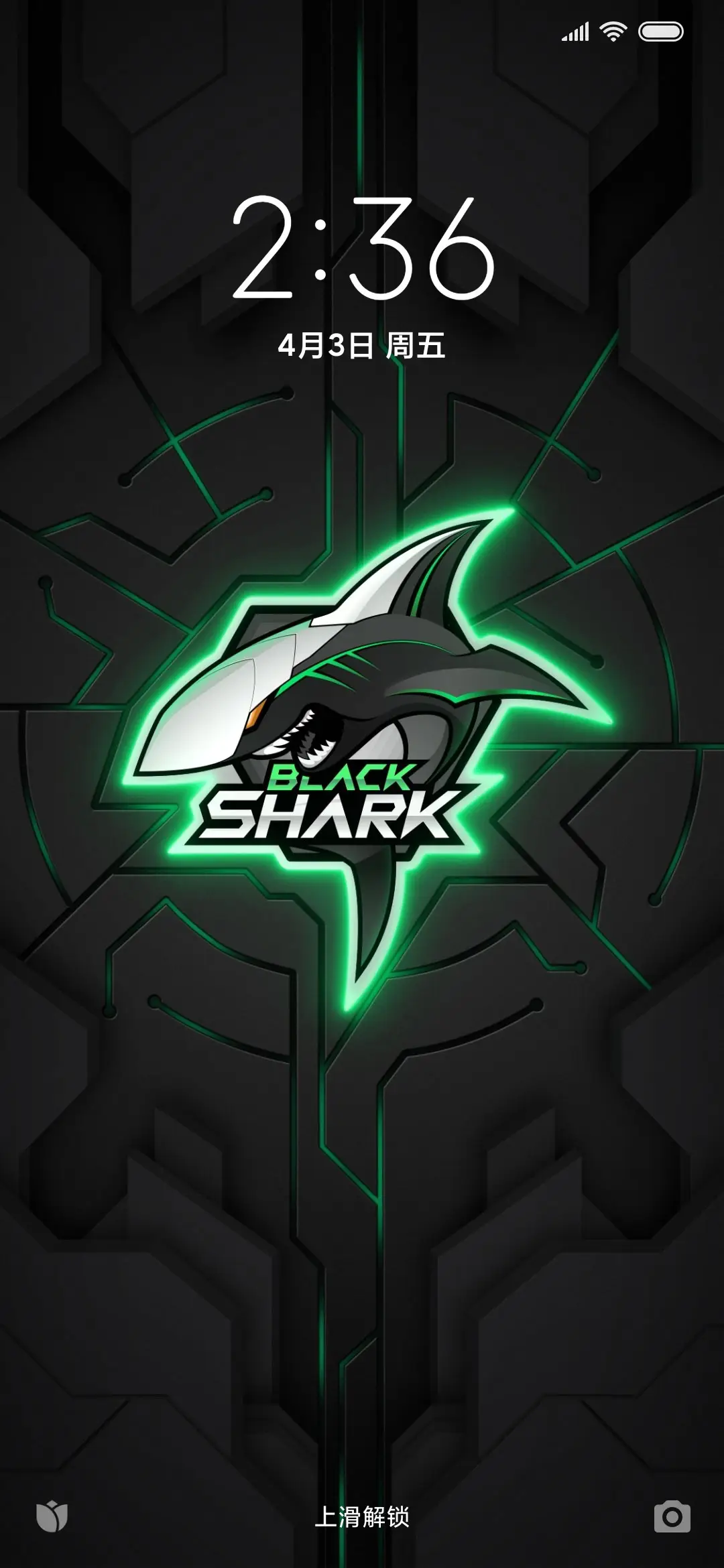 黑鲨经典主题 - Screenshot 1