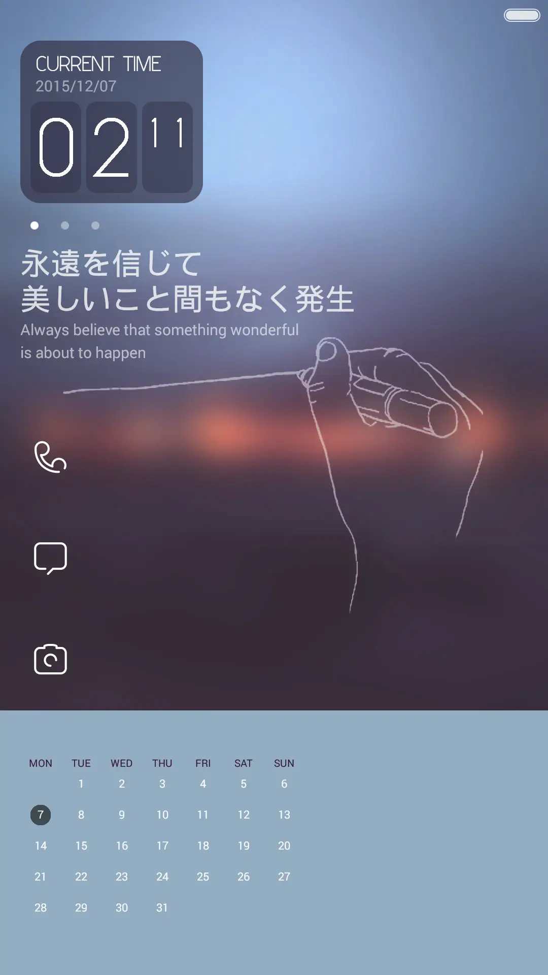 《影·色》 标准版