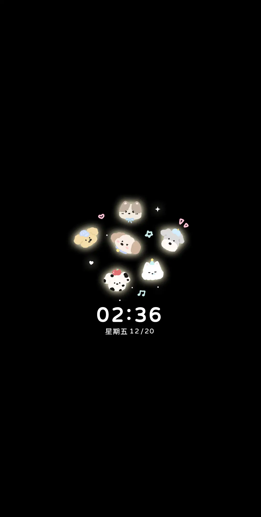 治愈系 费尔岛小狗 - Screenshot 1