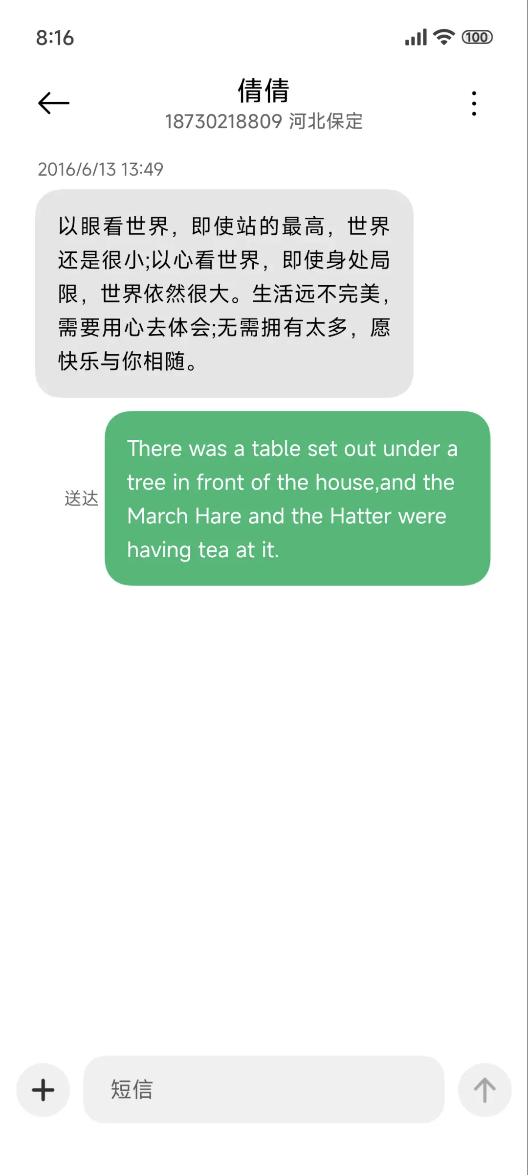 纯简 Dark - Screenshot 8