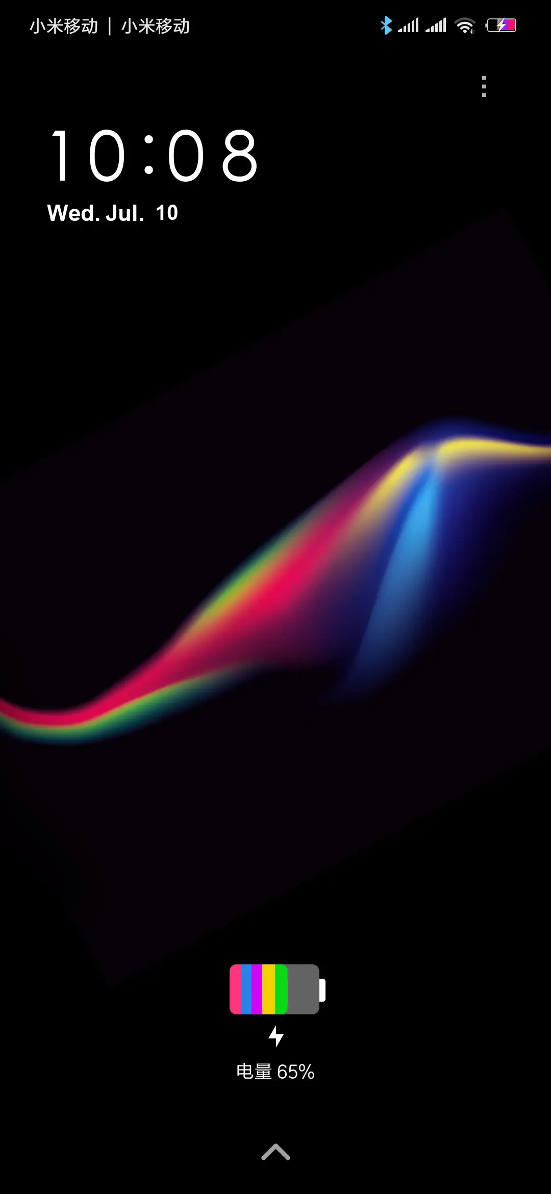 Simple Black - Screenshot 2