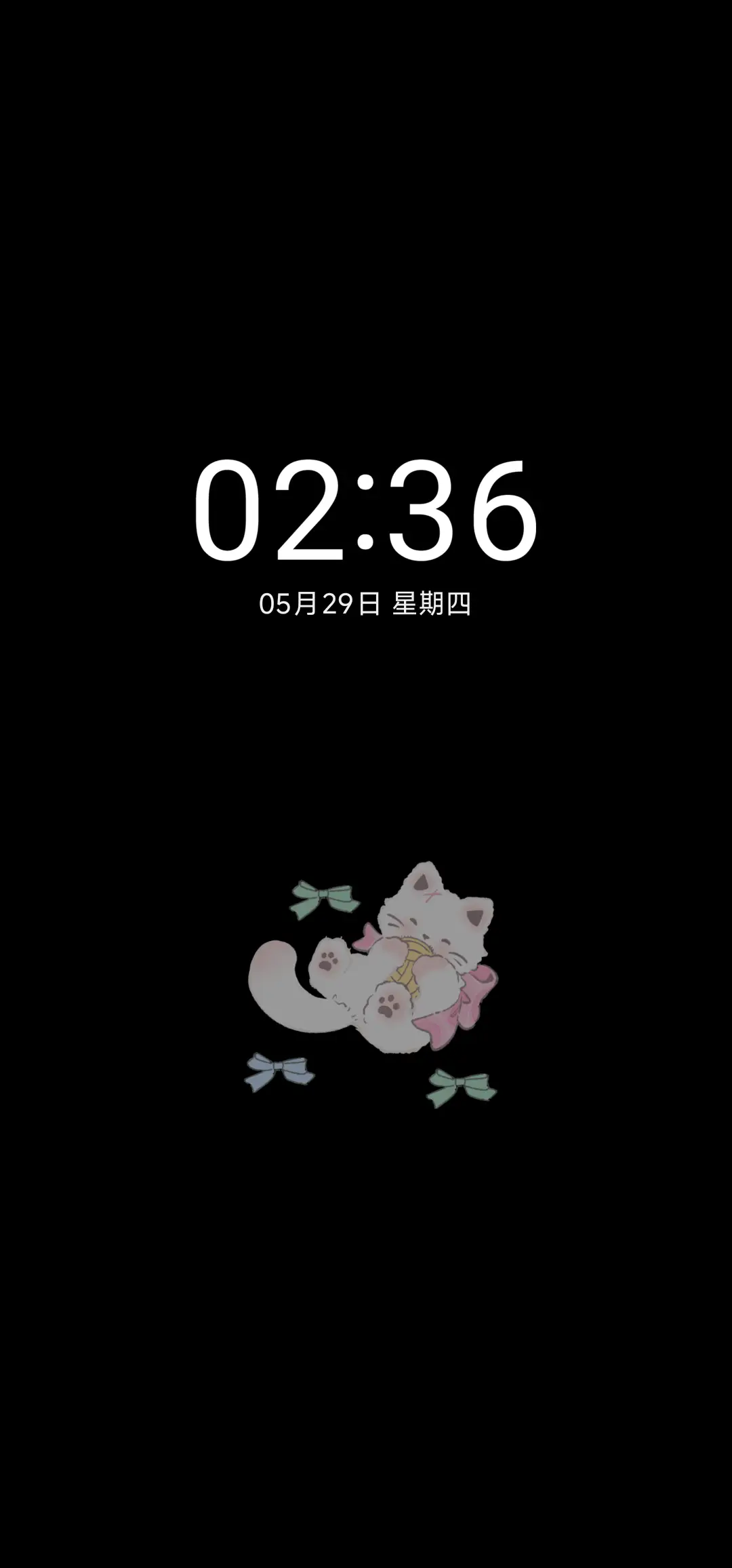 抱鱼猫猫 双模式 - Screenshot 1