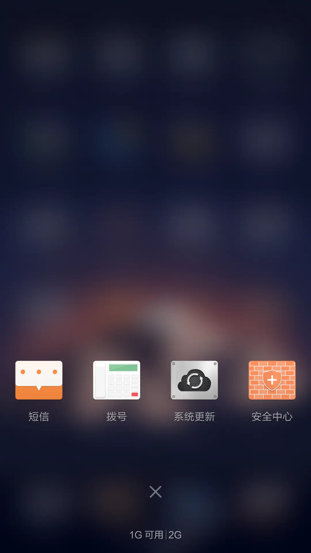 Simple Art - Screenshot 4