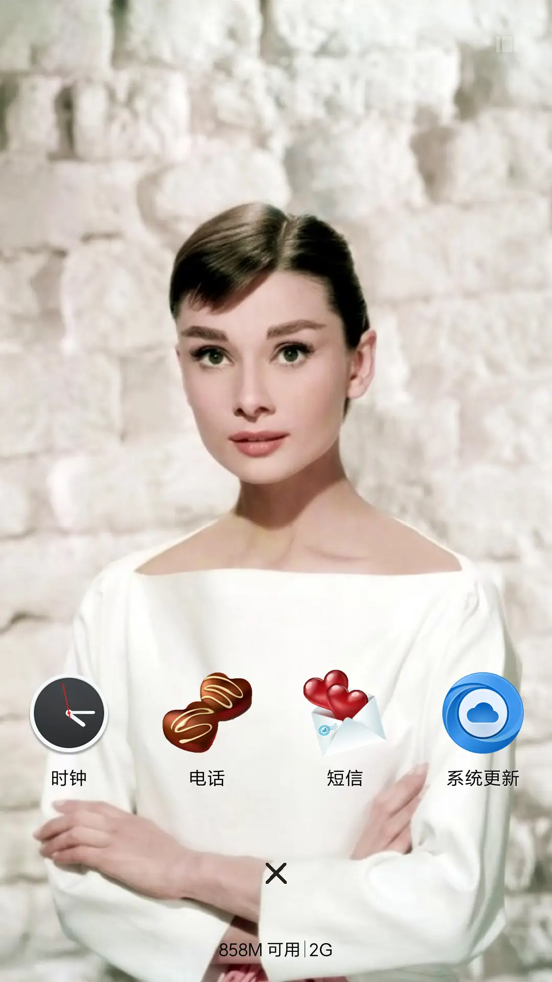 奥黛丽赫本 - Screenshot 4