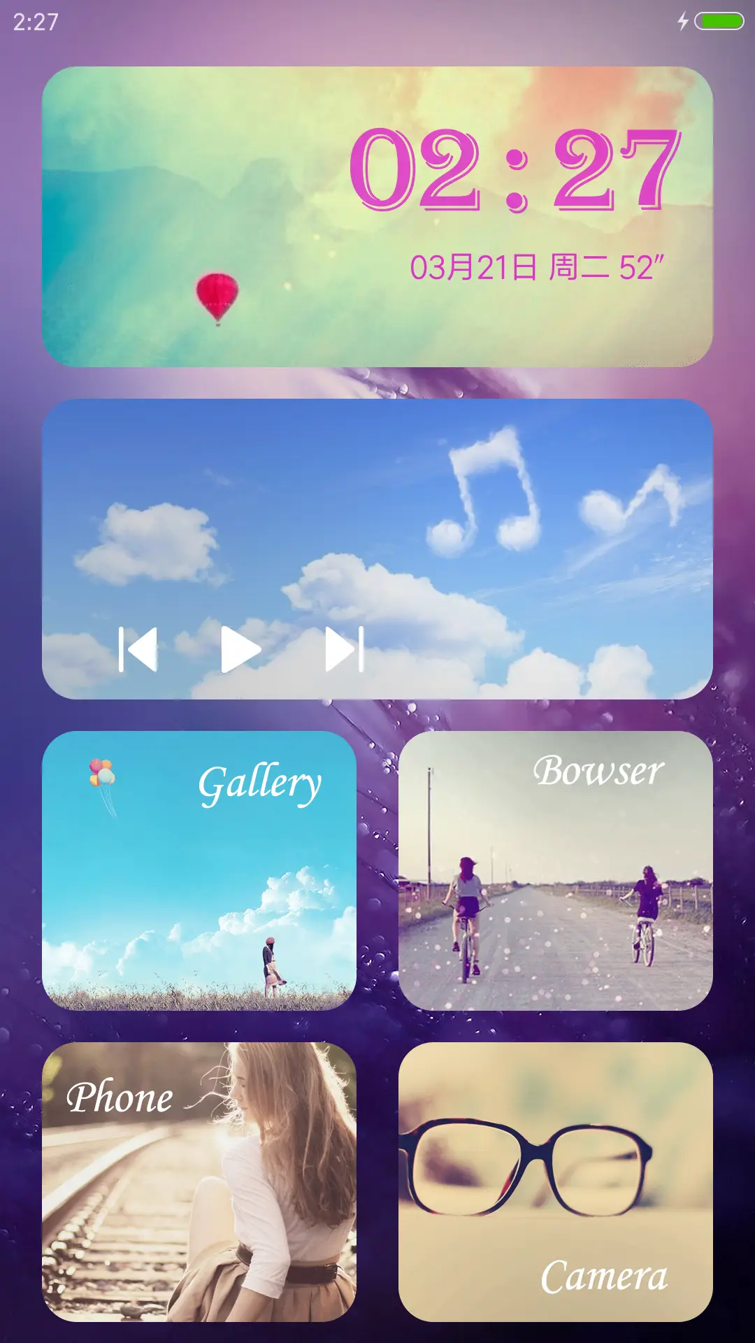 PrettyOS紫川 - Screenshot 5