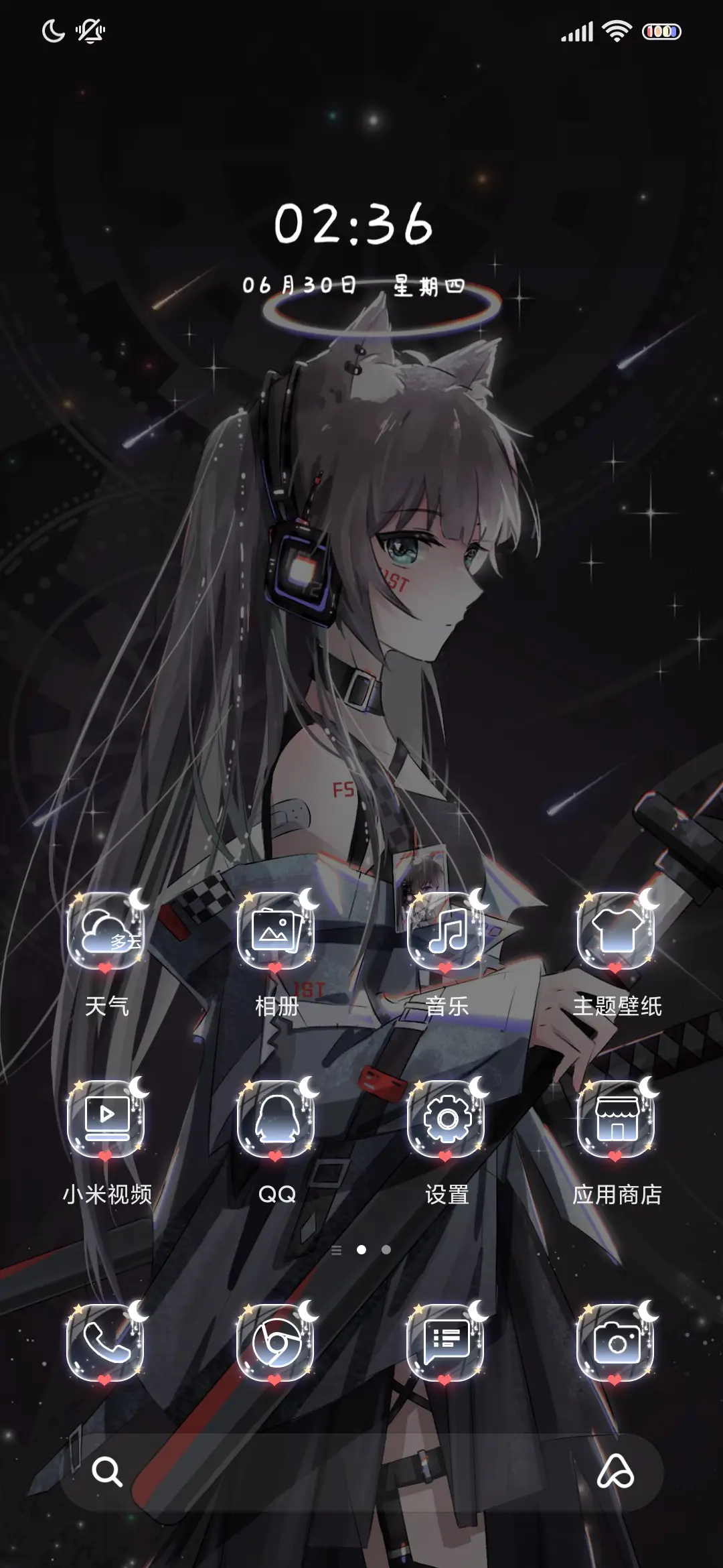 深渊主宰暗黑少女 - Screenshot 3