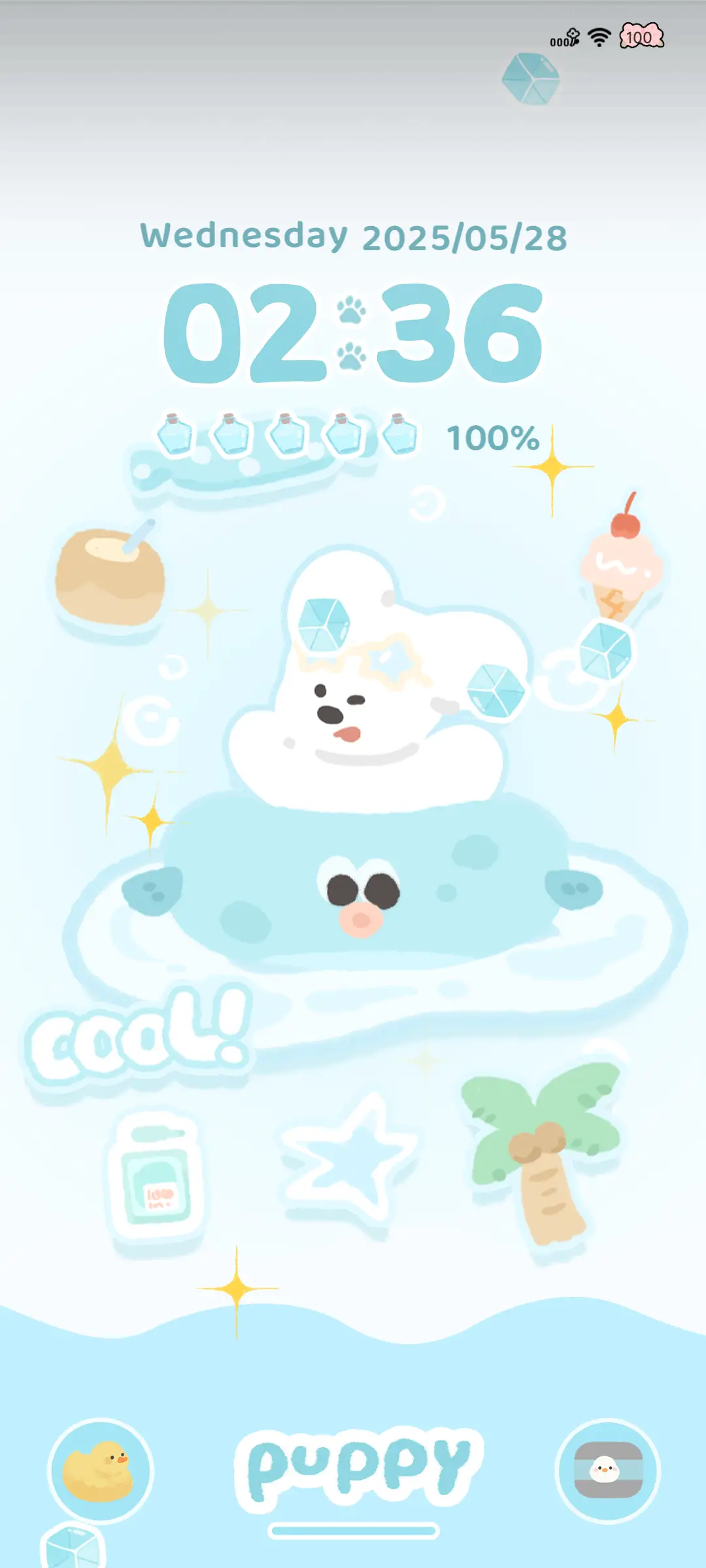 夏日冲浪小狗 - Screenshot 2