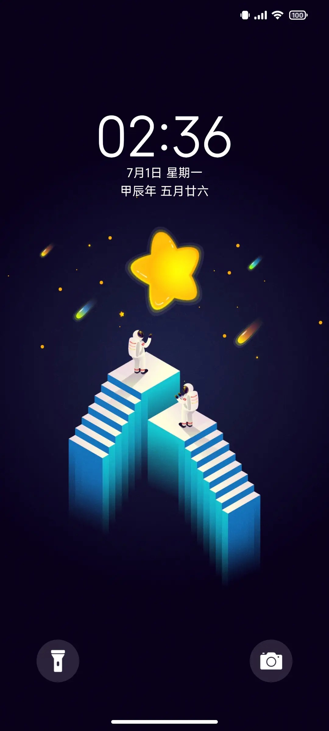 Luck7 - Screenshot 2