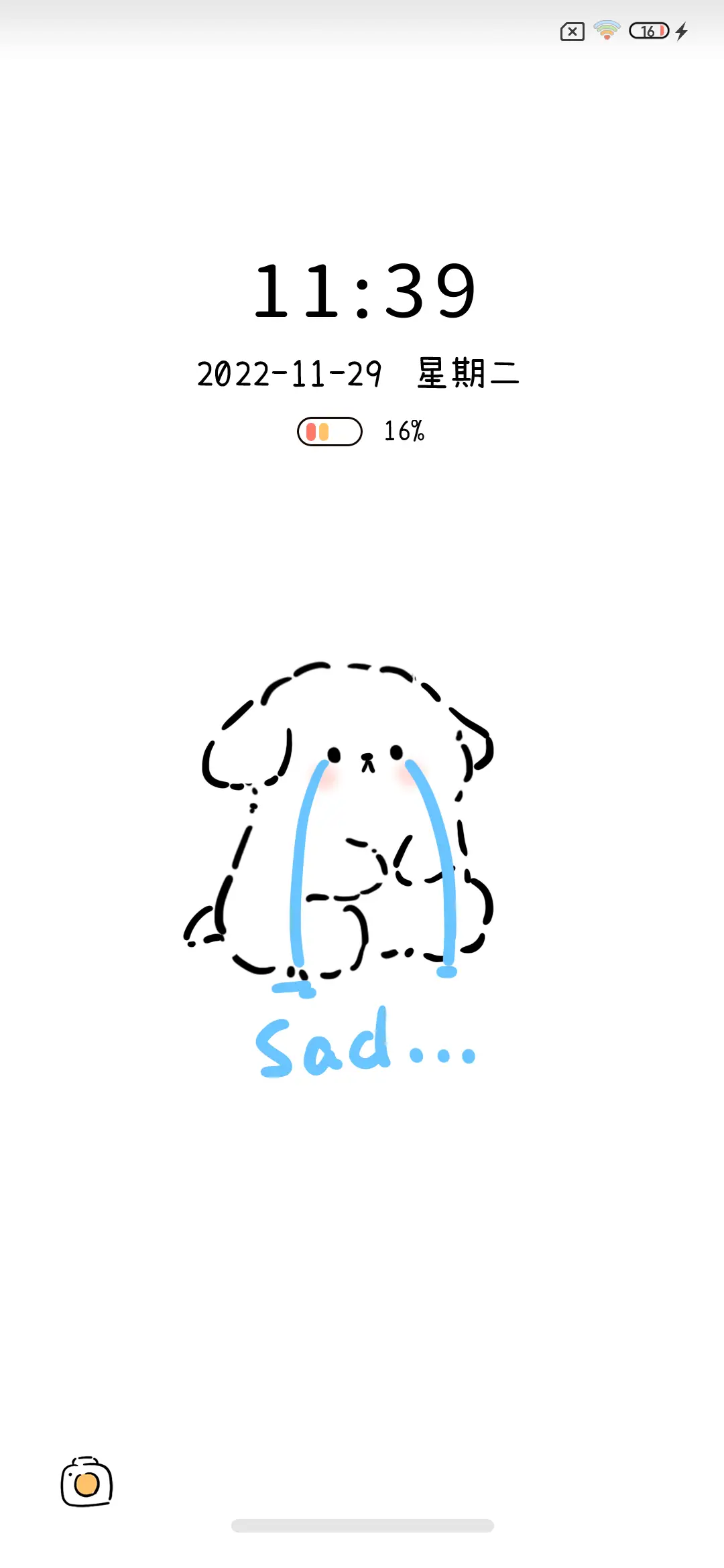 简约可爱小狗多壁纸 - Screenshot 3