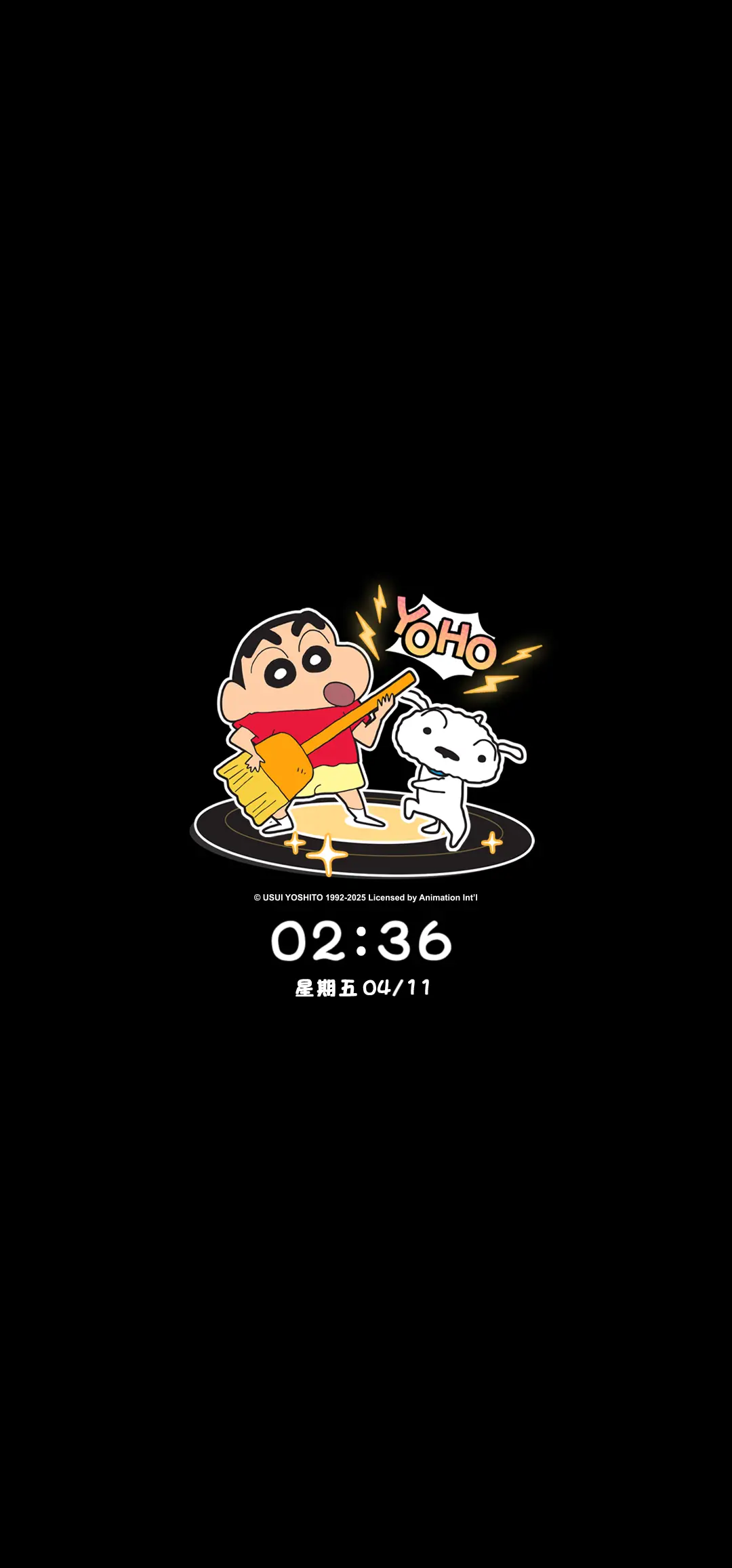 蜡笔小新 多彩唱片 - Screenshot 1